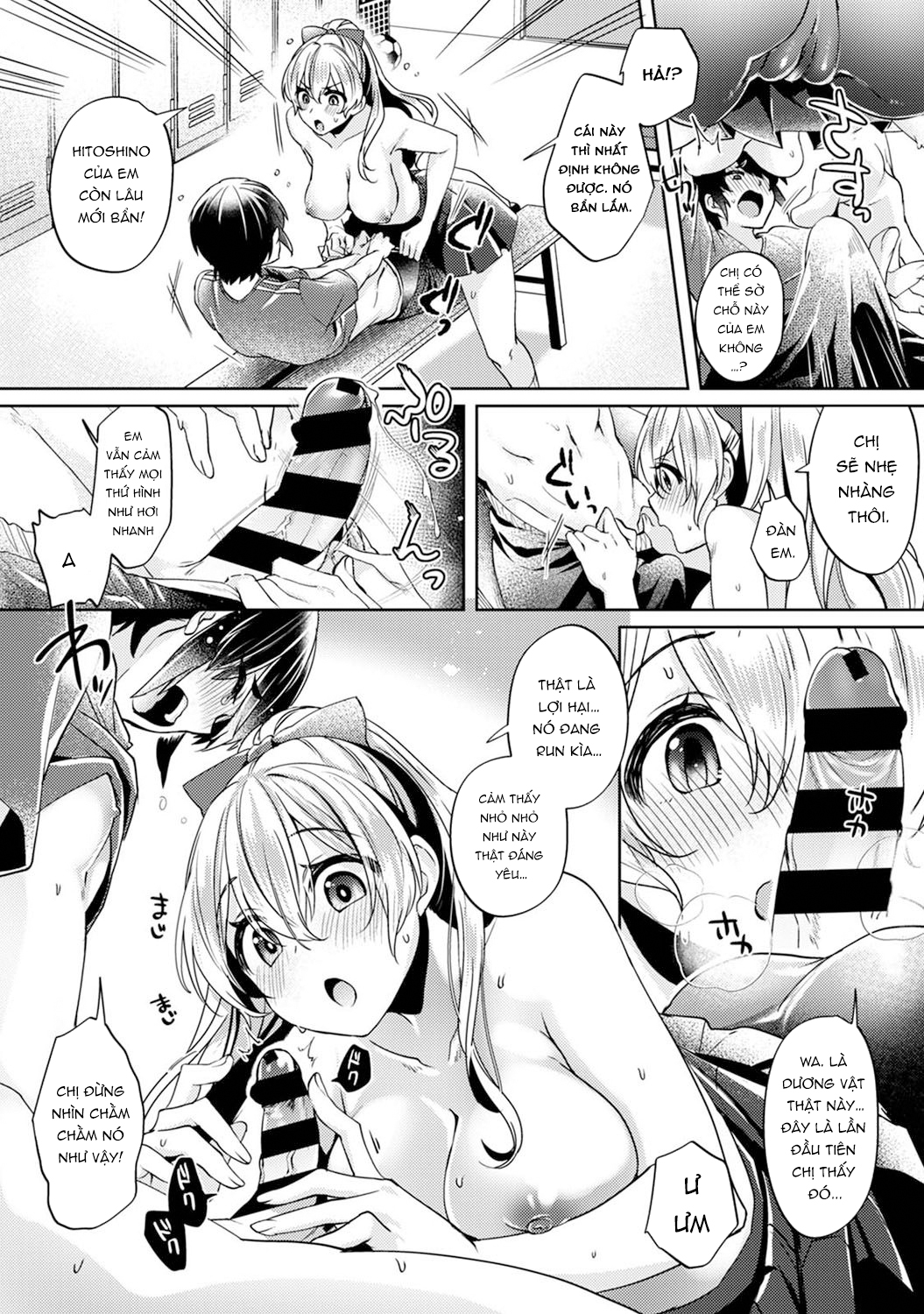 Đọc truyện hentai Okouchi - senpai Muốn Dễ Thương Như Mèo - Chap 1