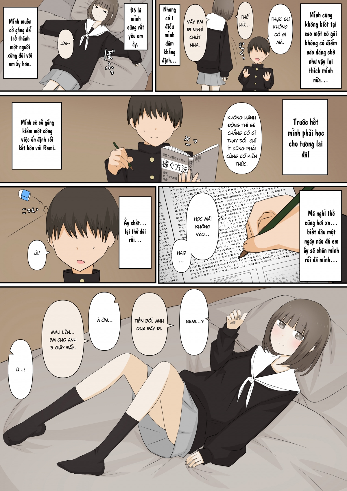 Đọc truyện hentai Ashizeme Kanojo _1 - Oneshot