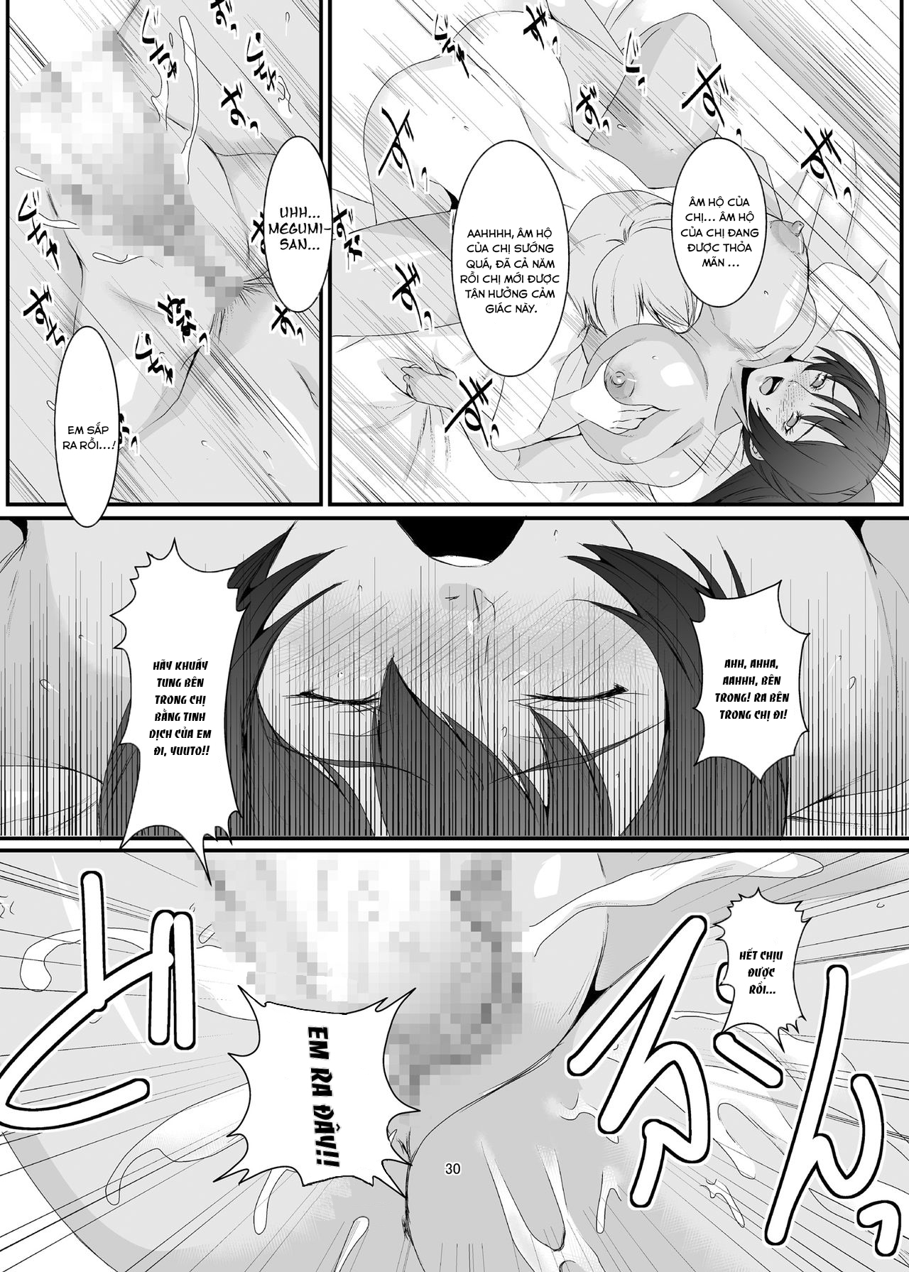 Đọc truyện hentai Oku-sama wa Moto Yariman - Chap 1