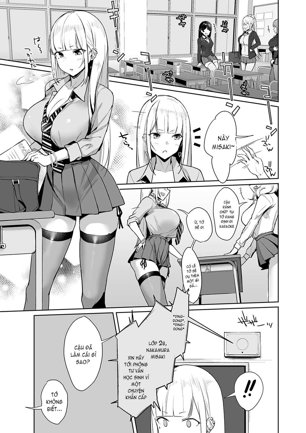 Đọc truyện hentai Ecchi na Gal JK o Seito Shidou Shitai Yatsu. - Oneshot