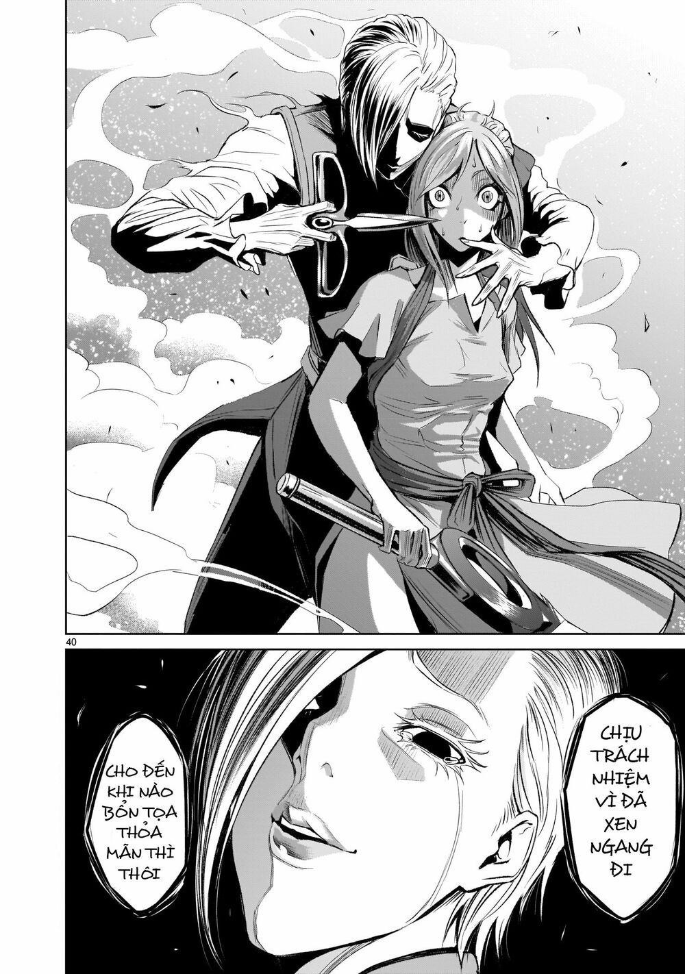 Đọc truyện hentai Vườn hoa hồng Saga - Chap 3: Gặp gỡ ~Imagin_rer Partner~