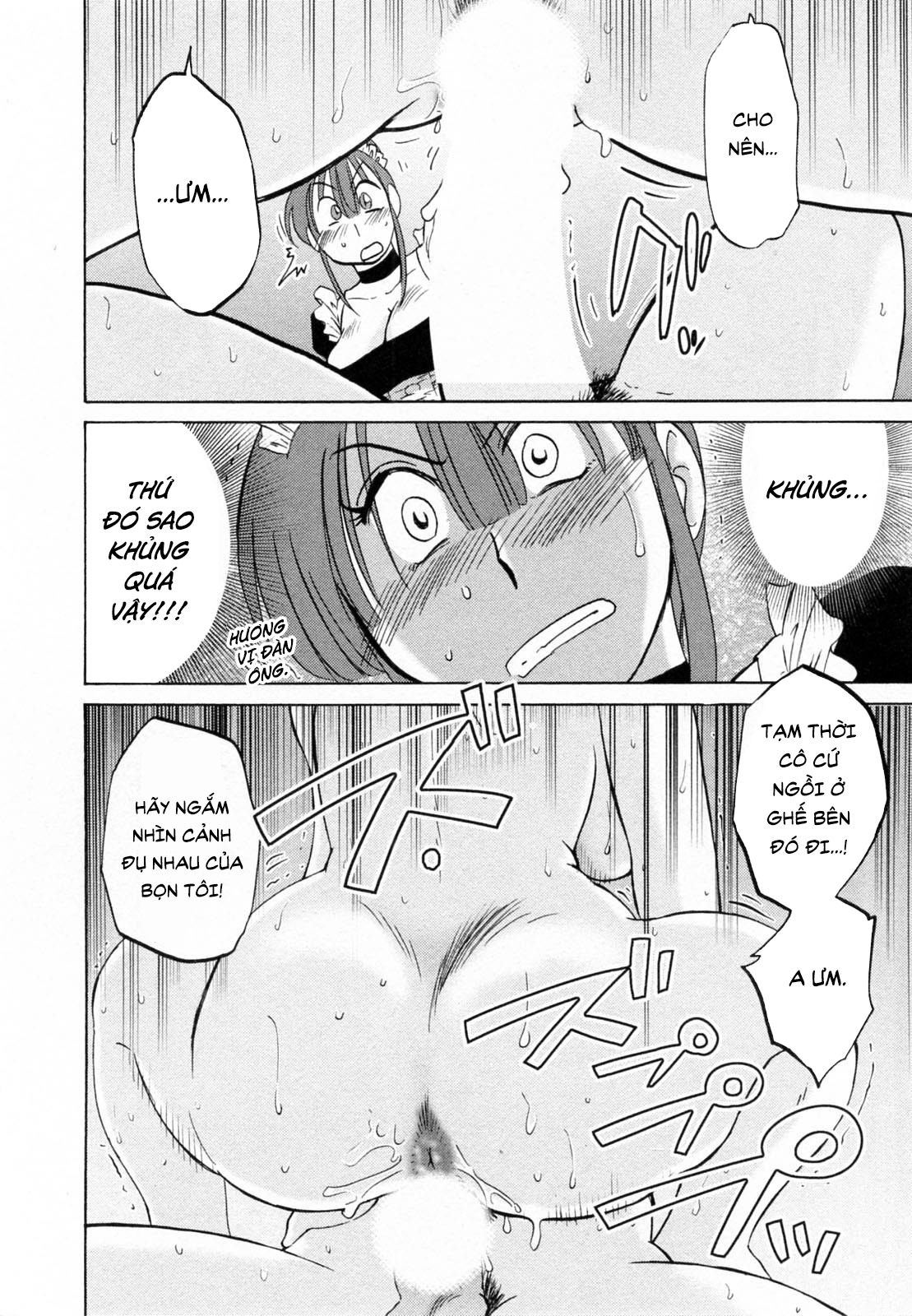 Đọc truyện hentai Maid no Mitsukosan Vol.2 - Chap 2.