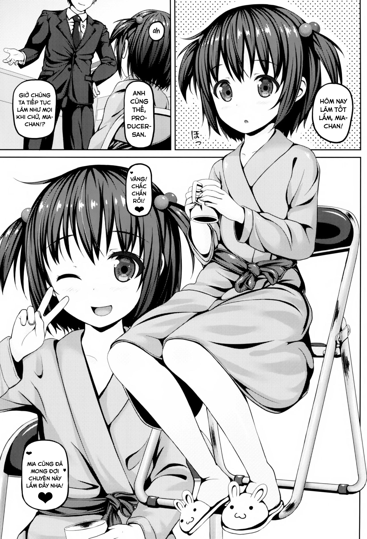 Đọc truyện hentai Even a Junior Idol can do lewd things - Oneshot