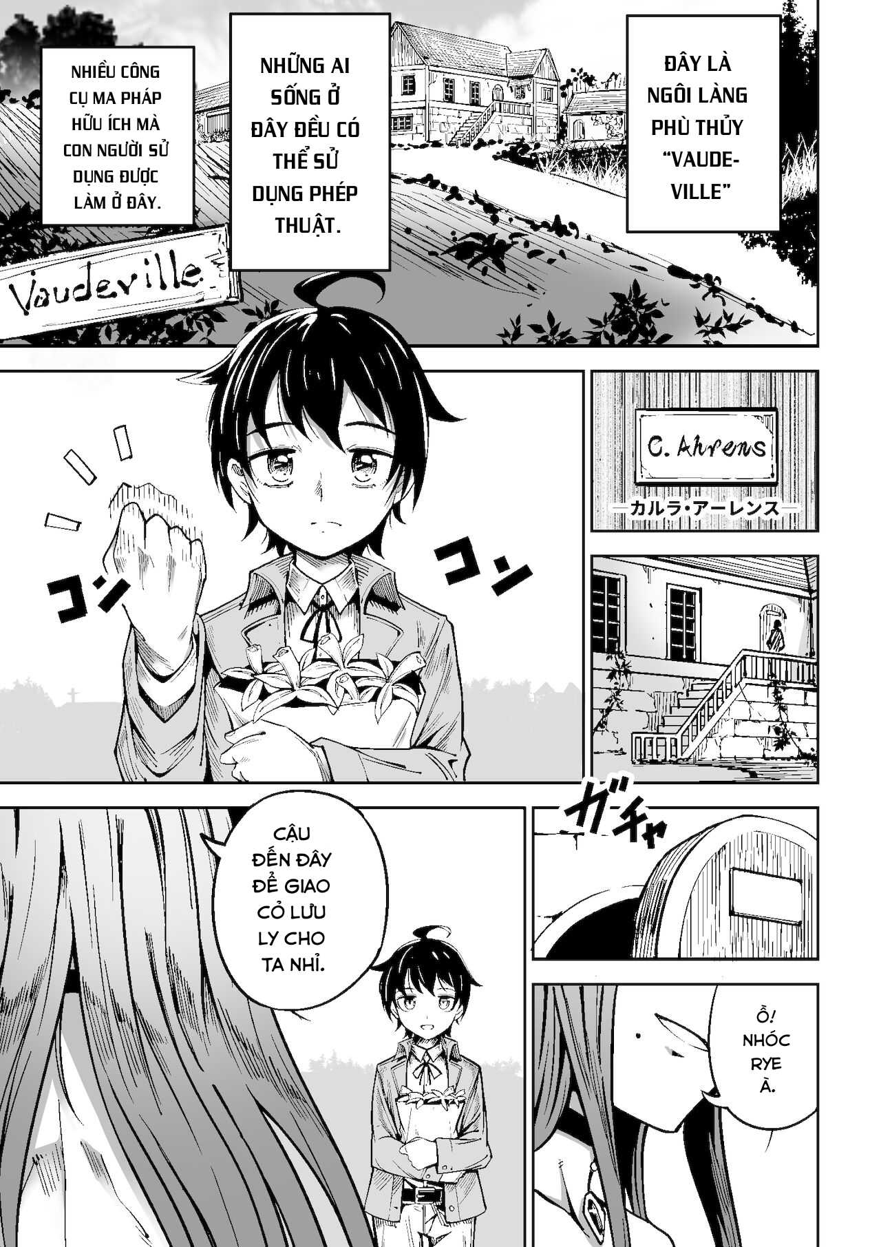 Đọc truyện hentai Phù thủy và cậu bé. - Oneshot