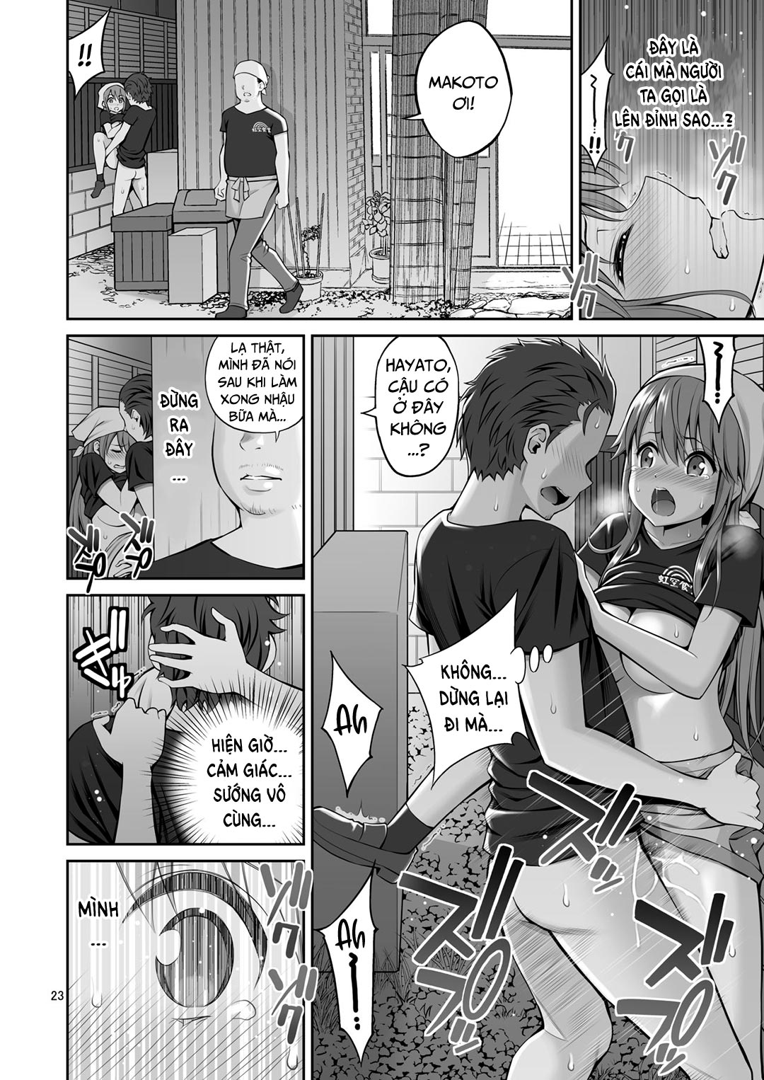 Đọc truyện hentai Motoyan Zuma Otto no Tonari de Hatsuiki - Oneshot