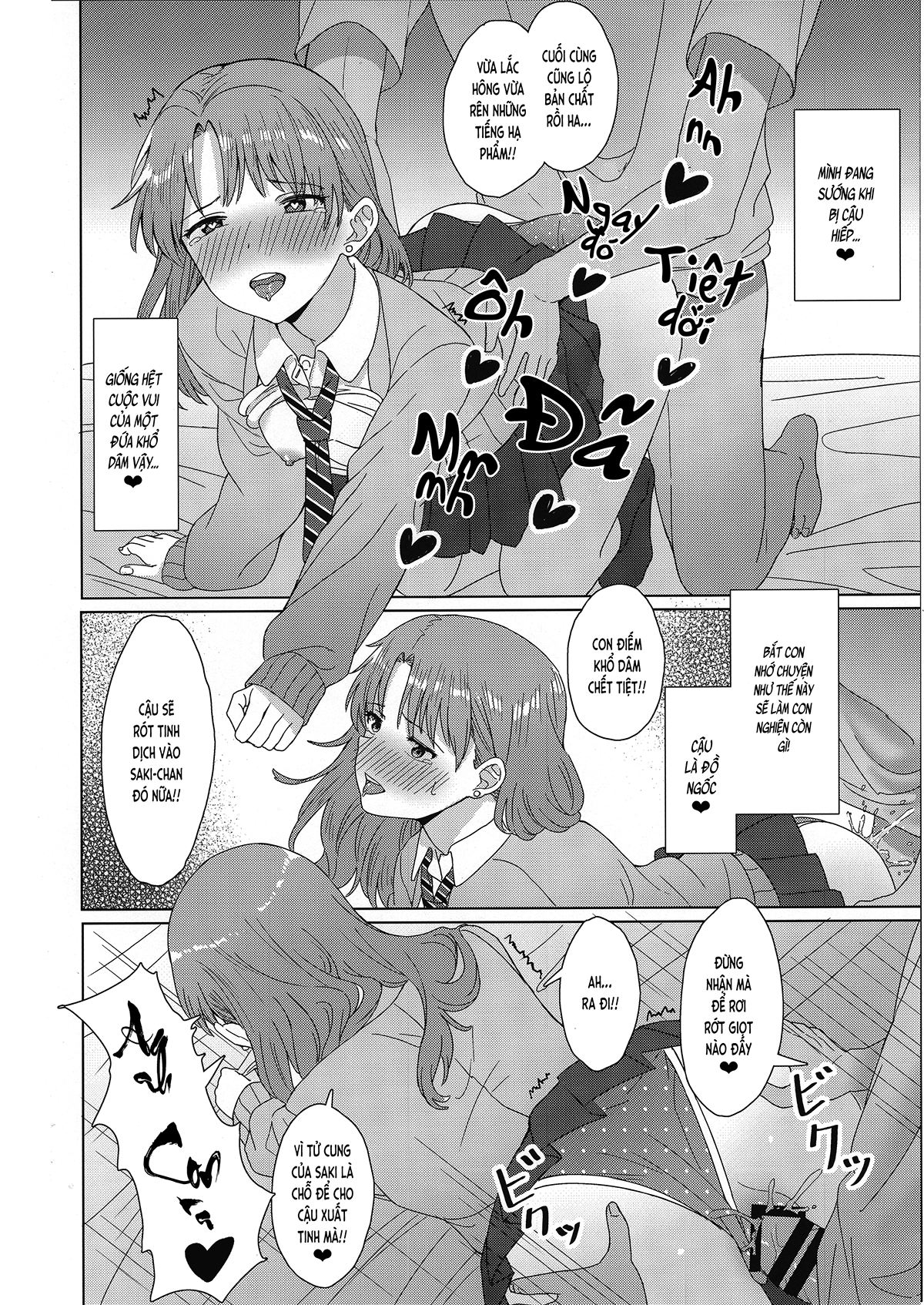 Đọc truyện hentai LÀM TÌNH Cháu nữ sinh x Nhầm lẫn x Trách phạt ... ??? (nguyên tác) - Oneshot