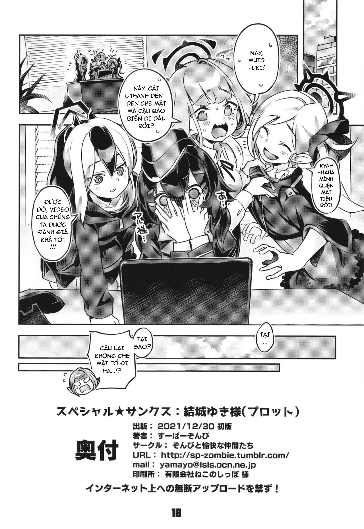 Đọc truyện hentai Aru-Chan hết tiền và trước khi cô ấy nhận ra, cô ấy đã bị vây quanh bởi mấy tên Dirty Old Man (Blue Archive) - Oneshot