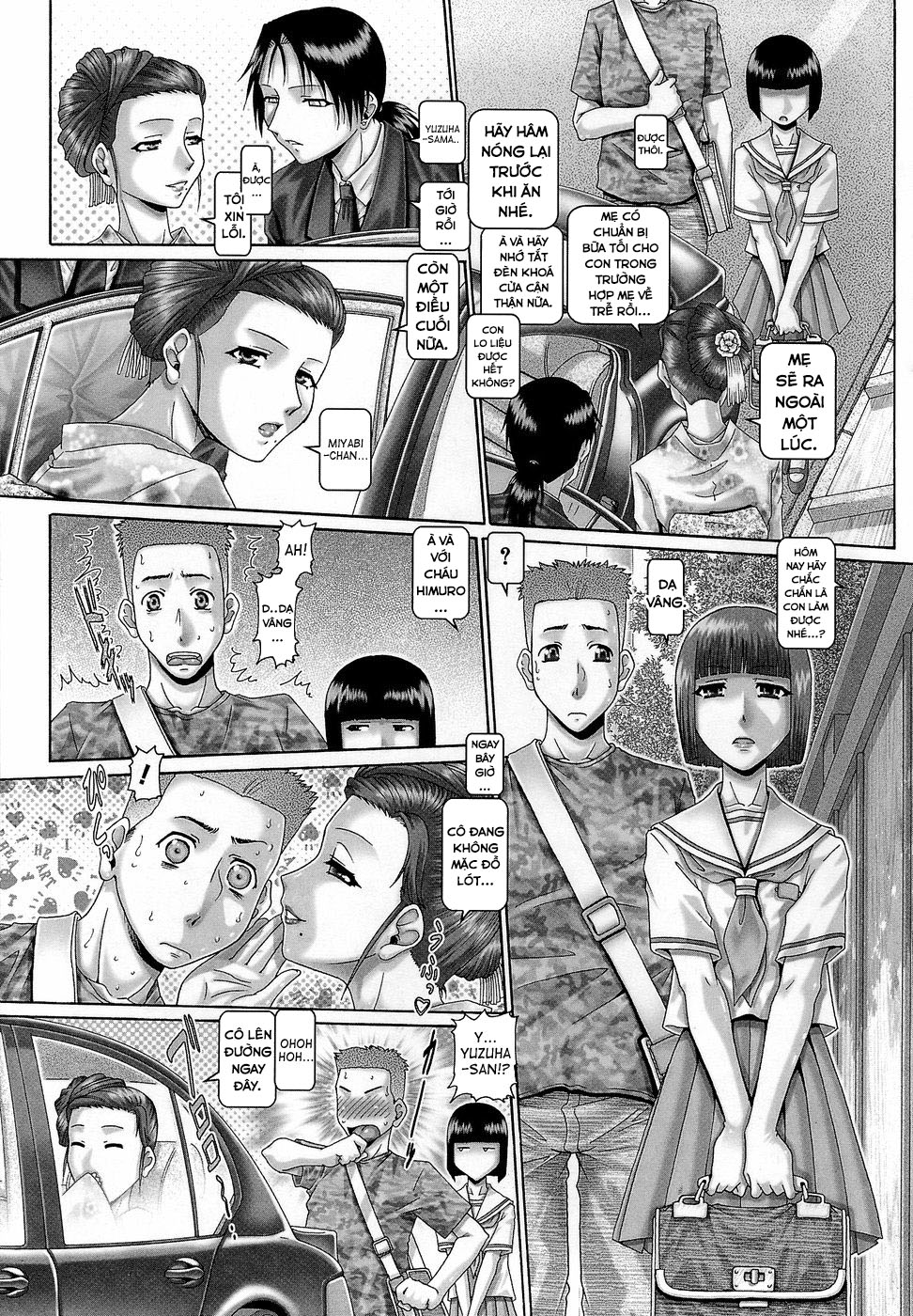 Đọc truyện hentai Bữa trưa máu - Chap 3