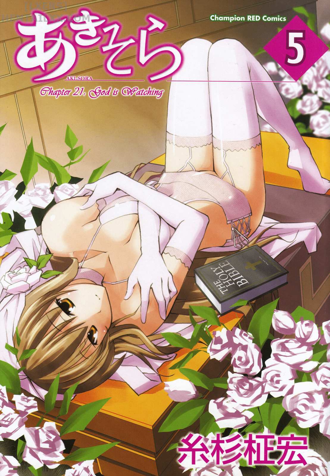 Đọc truyện hentai Aki no Sora - Chap 22