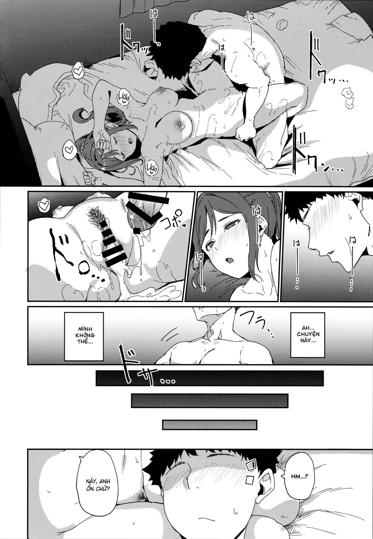 Đọc truyện hentai Matsuura no Kyuujitsu - Oneshot