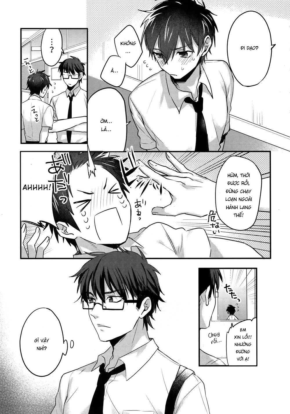 Đọc truyện hentai Futsuu no Nichijou o Kimi to - Chap 1: Có chắc yêu là đây?