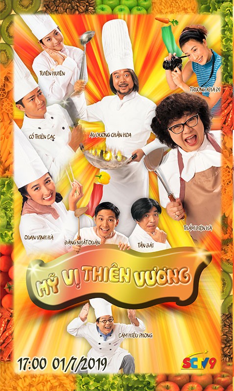 Mỹ Vị Thiên Vương