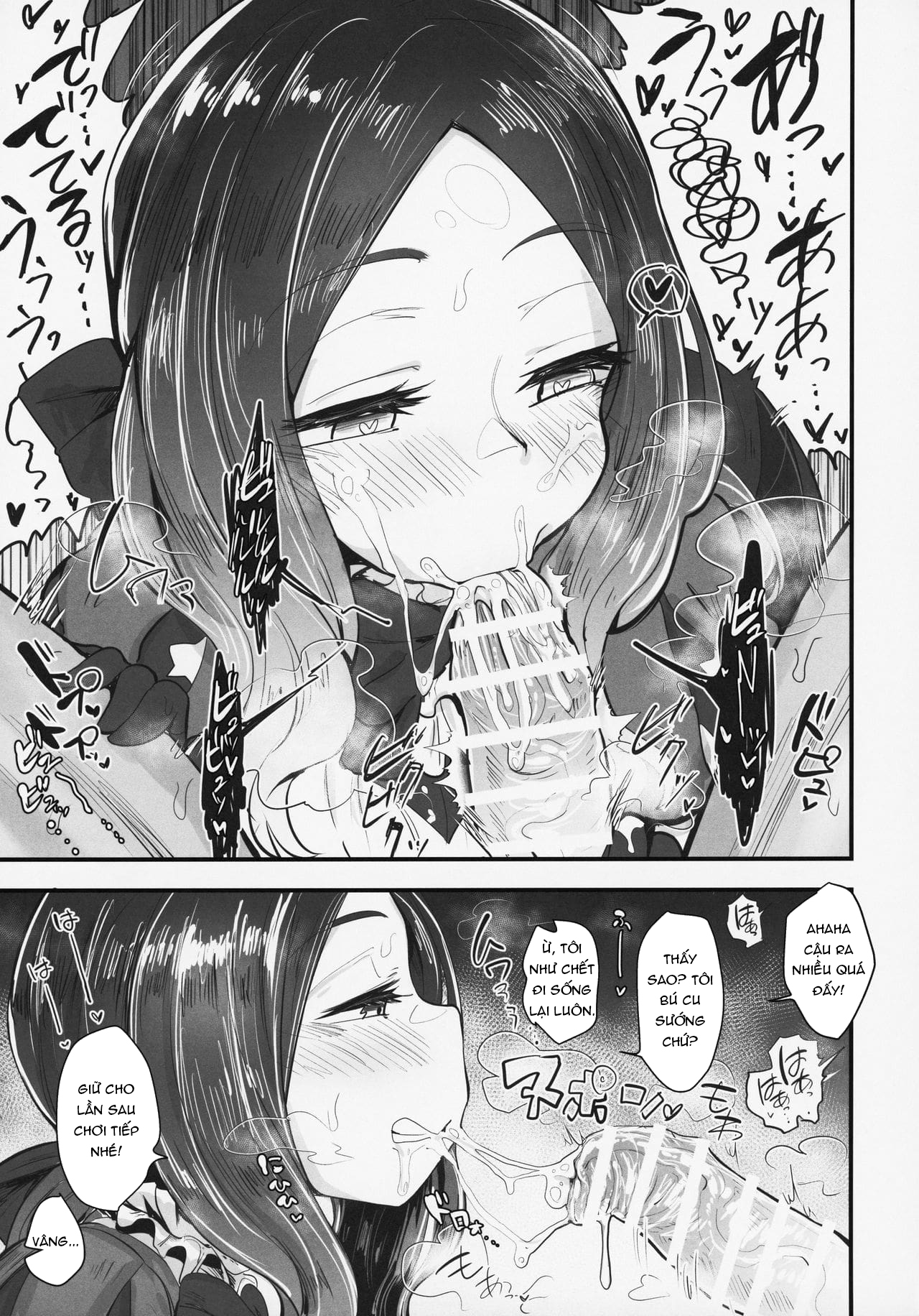 Đọc truyện hentai Tenpu no Ecchi EX (Fate/Grand Order) - Oneshot