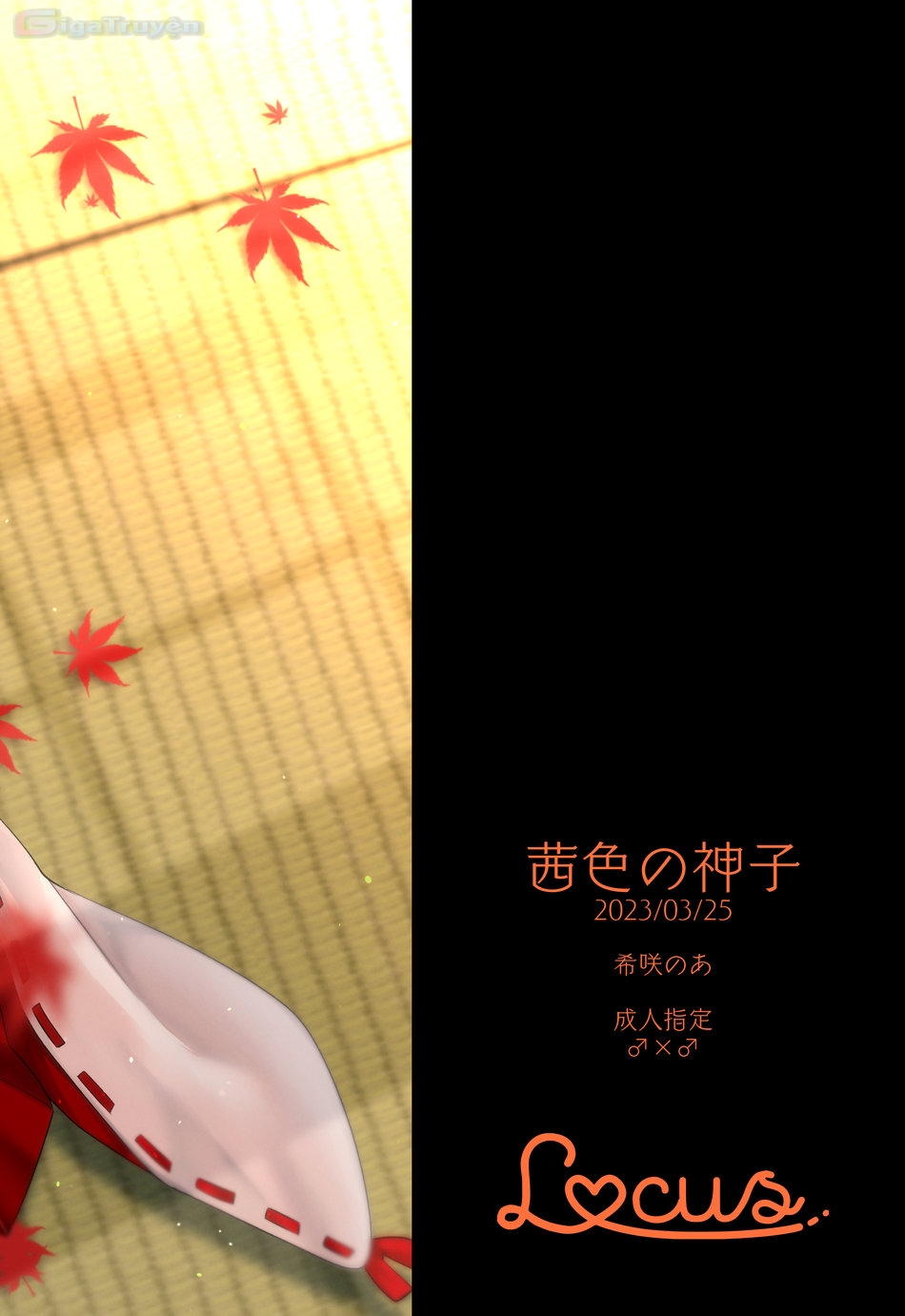 Đọc truyện hentai Vũ nữ cuồng si - Chap 1