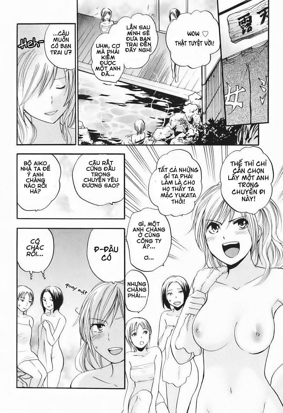 Đọc truyện hentai Công việc của tôi là yêu - Chap 5