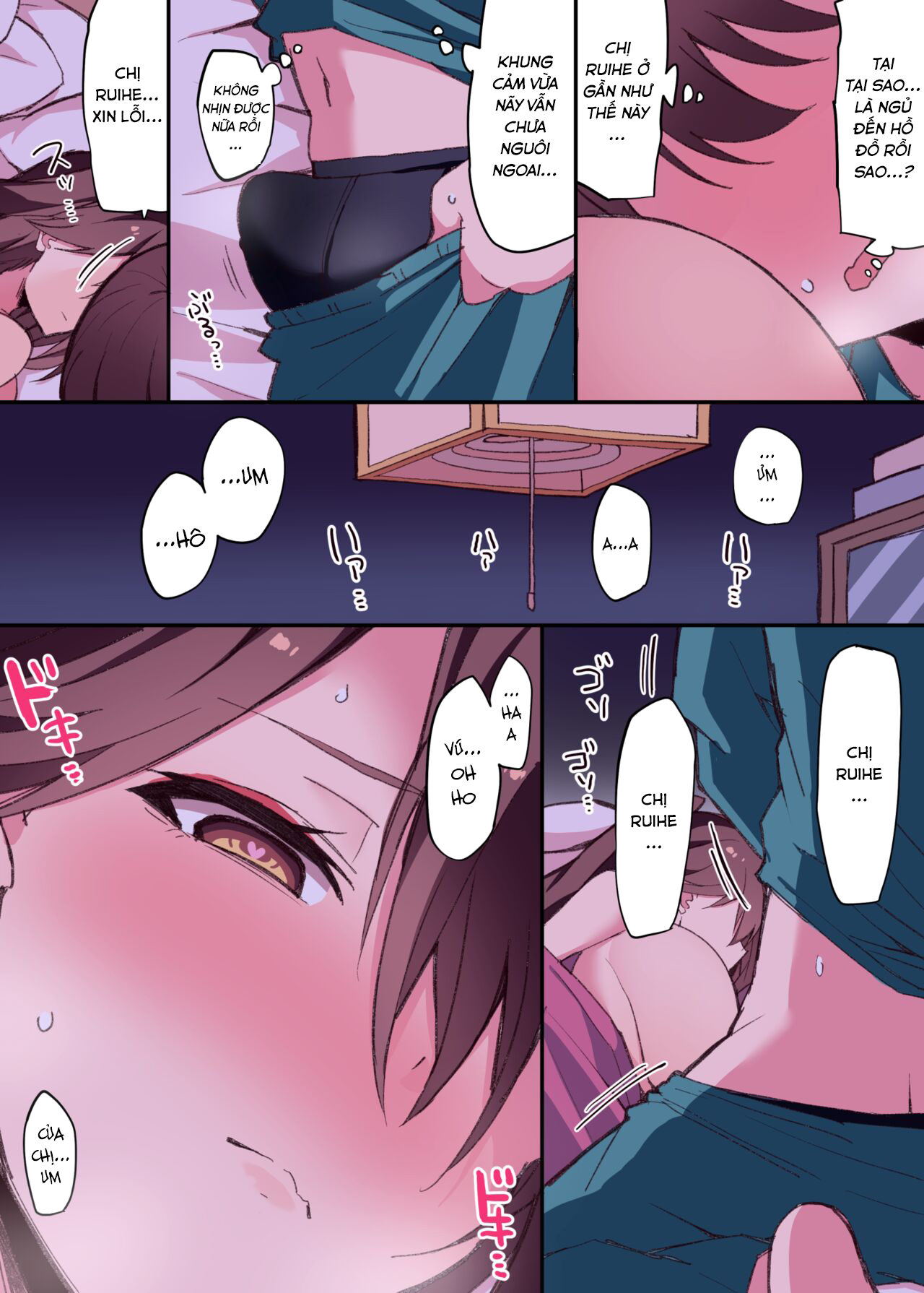 Đọc truyện hentai Dòng họ hàng chị em Zuikaku... - Oneshot.