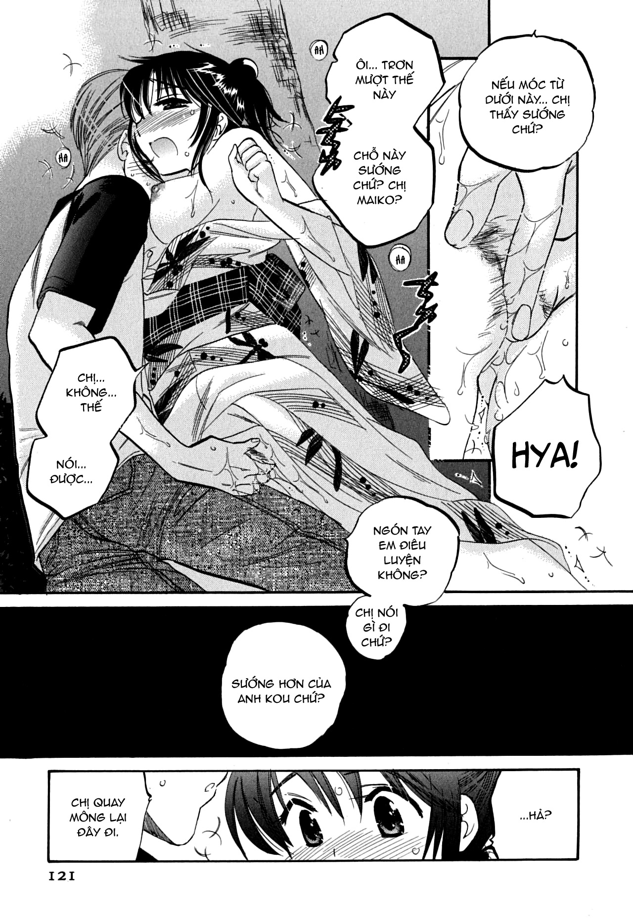 Đọc truyện hentai Mako-chan to Asobo! - Chap 6: Ngoại truyện: Maiko-nee và You-chan