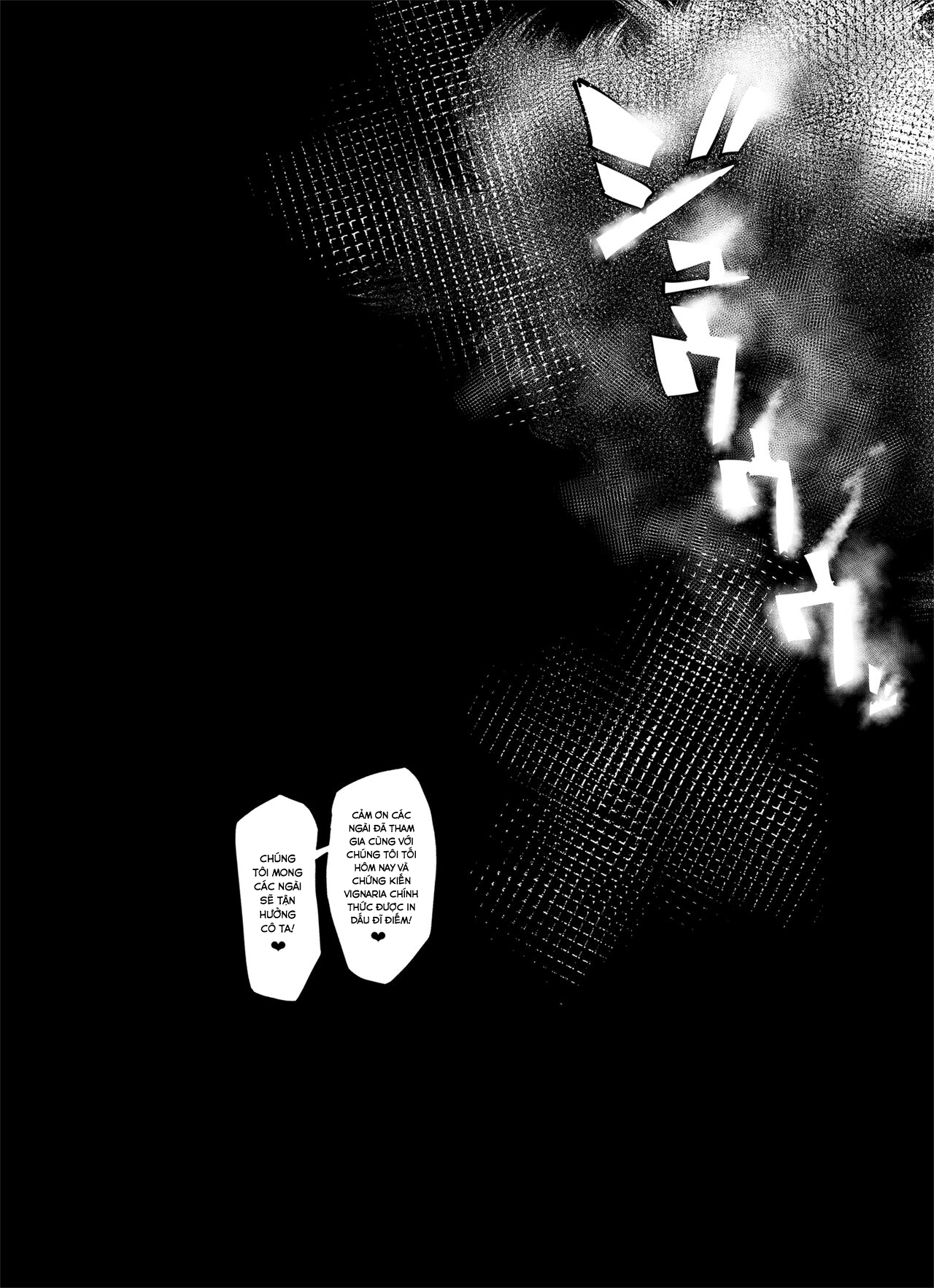 Đọc truyện hentai Mesu Gacha II - Chap 2