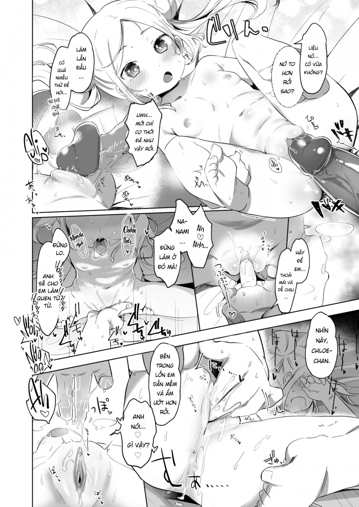 Đọc truyện hentai Chẳng thể nào đủ - Oneshot