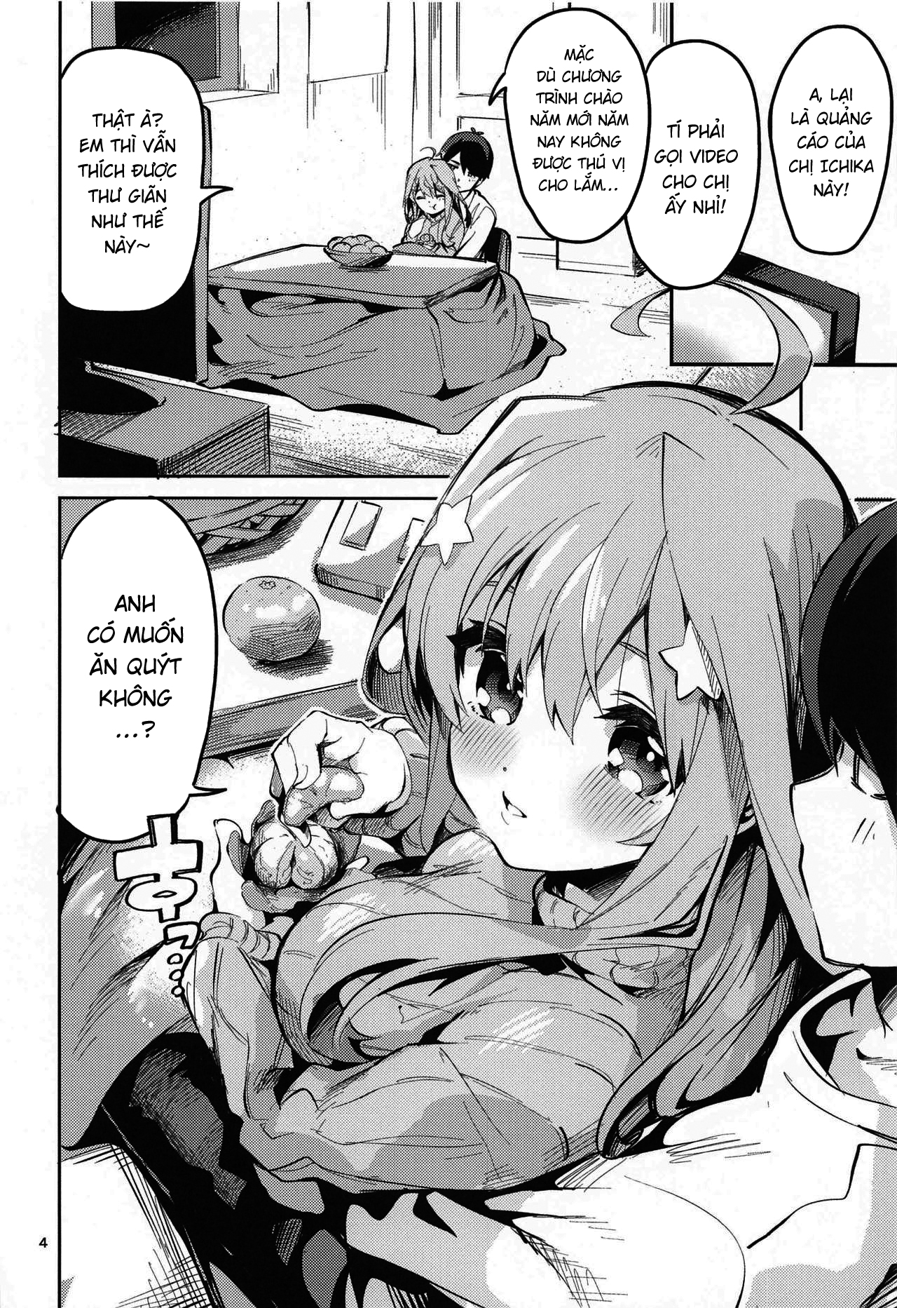 Đọc truyện hentai Itsuki no Baai - Oneshot