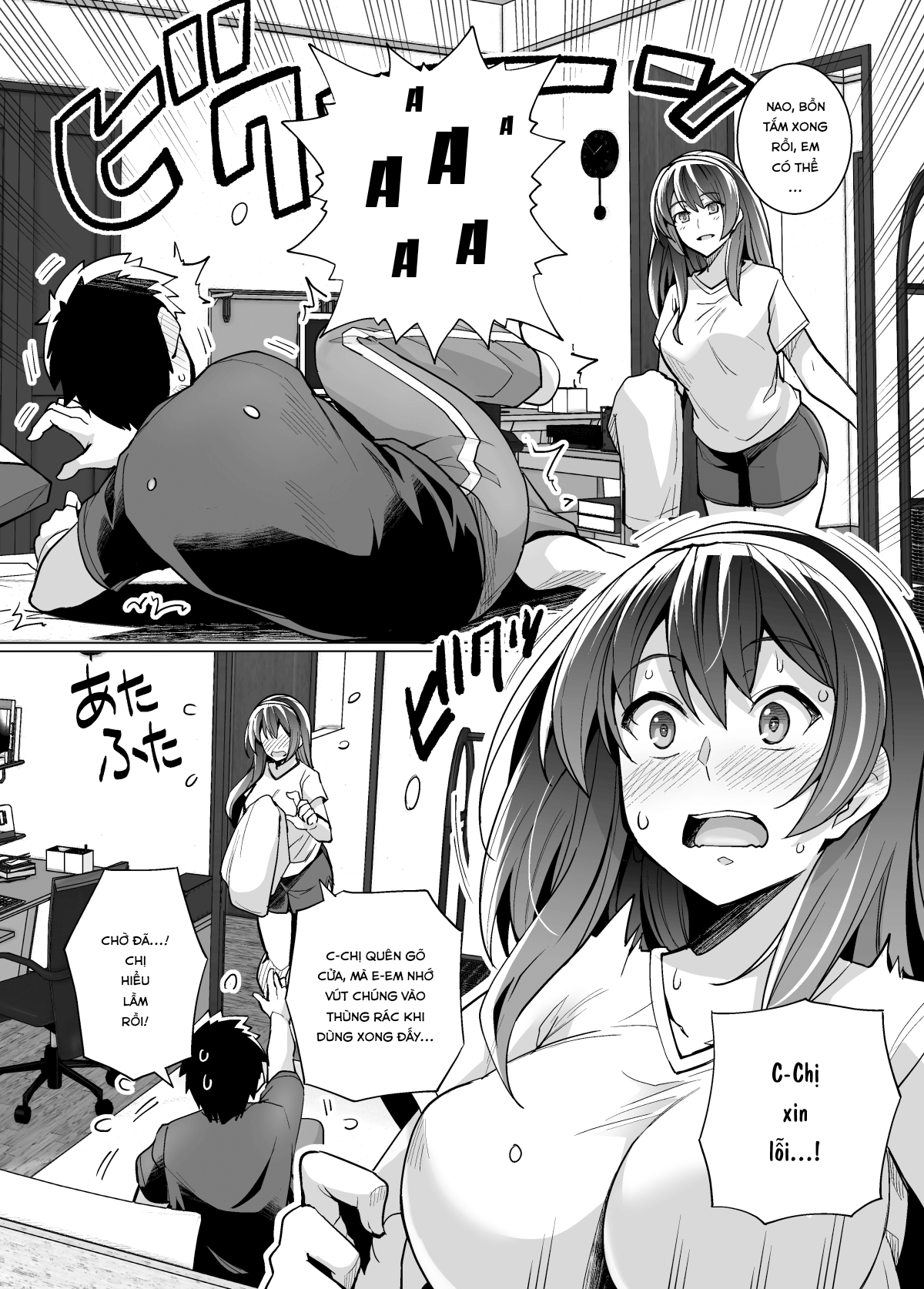 Đọc truyện hentai Ane wa Oyaji ni Dakareteru - Chap 1