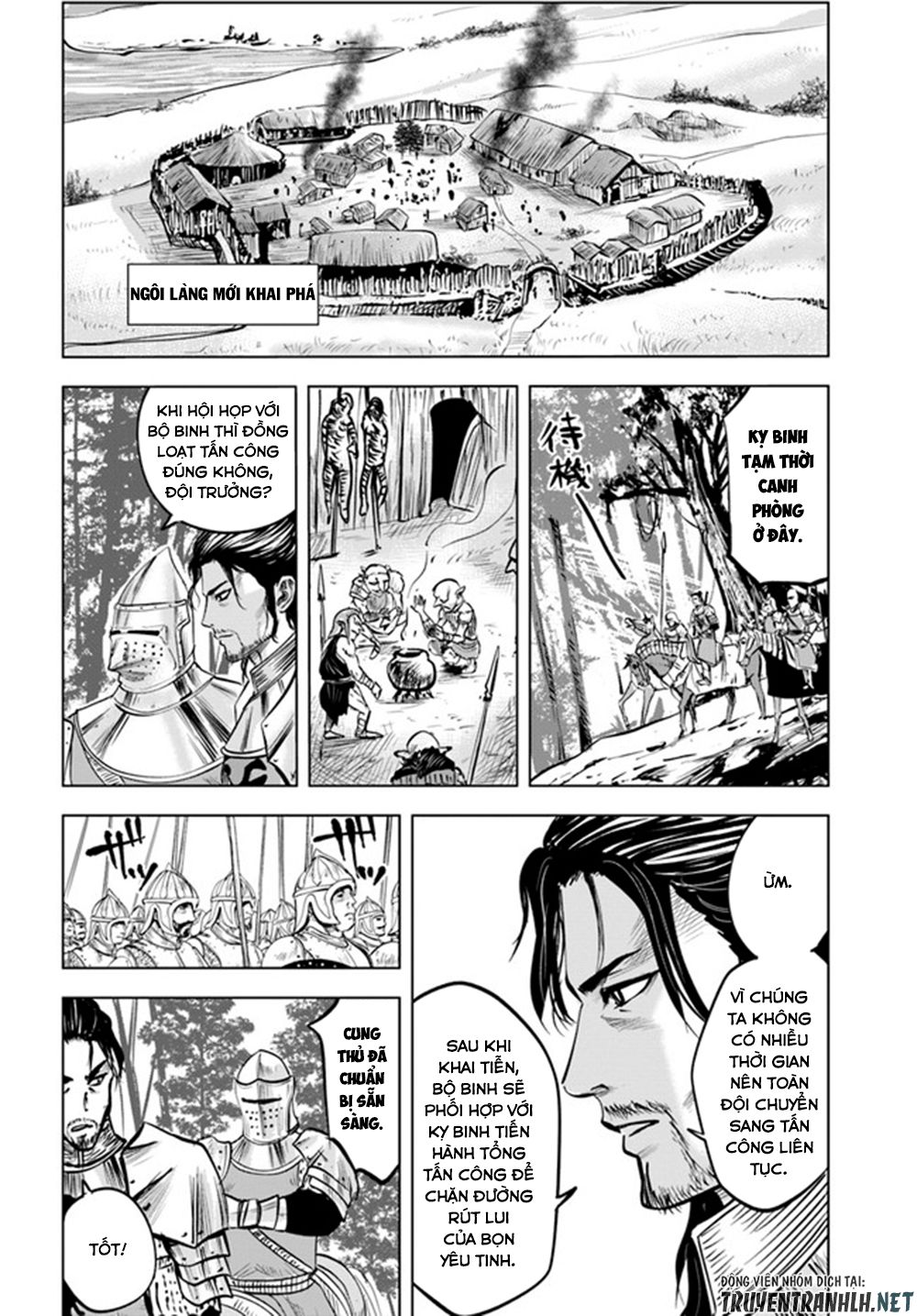 Đọc truyện hentai Hành trình chịch dạo của của máy dập cổ đại - Chap 26