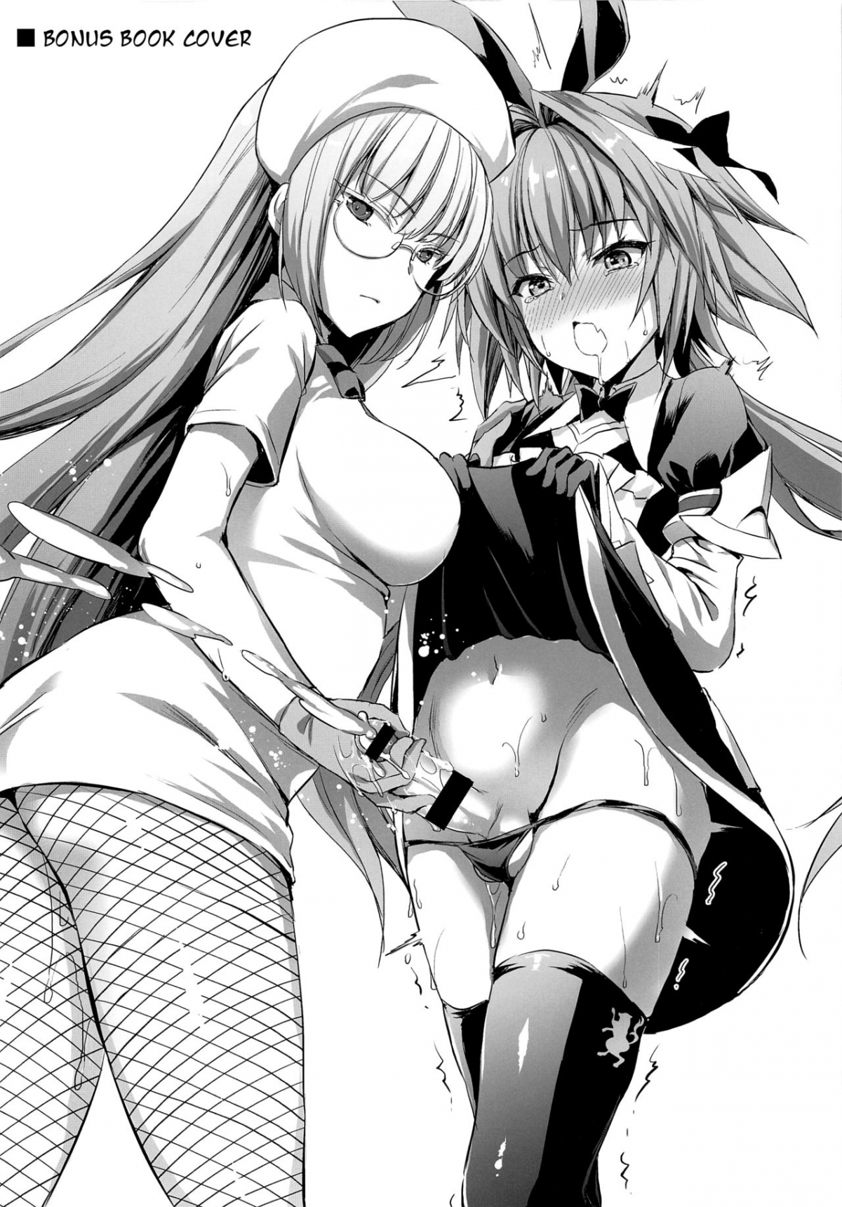 Đọc truyện hentai Jeanta ni Genki ni Shite morau Hanashi - Oneshot