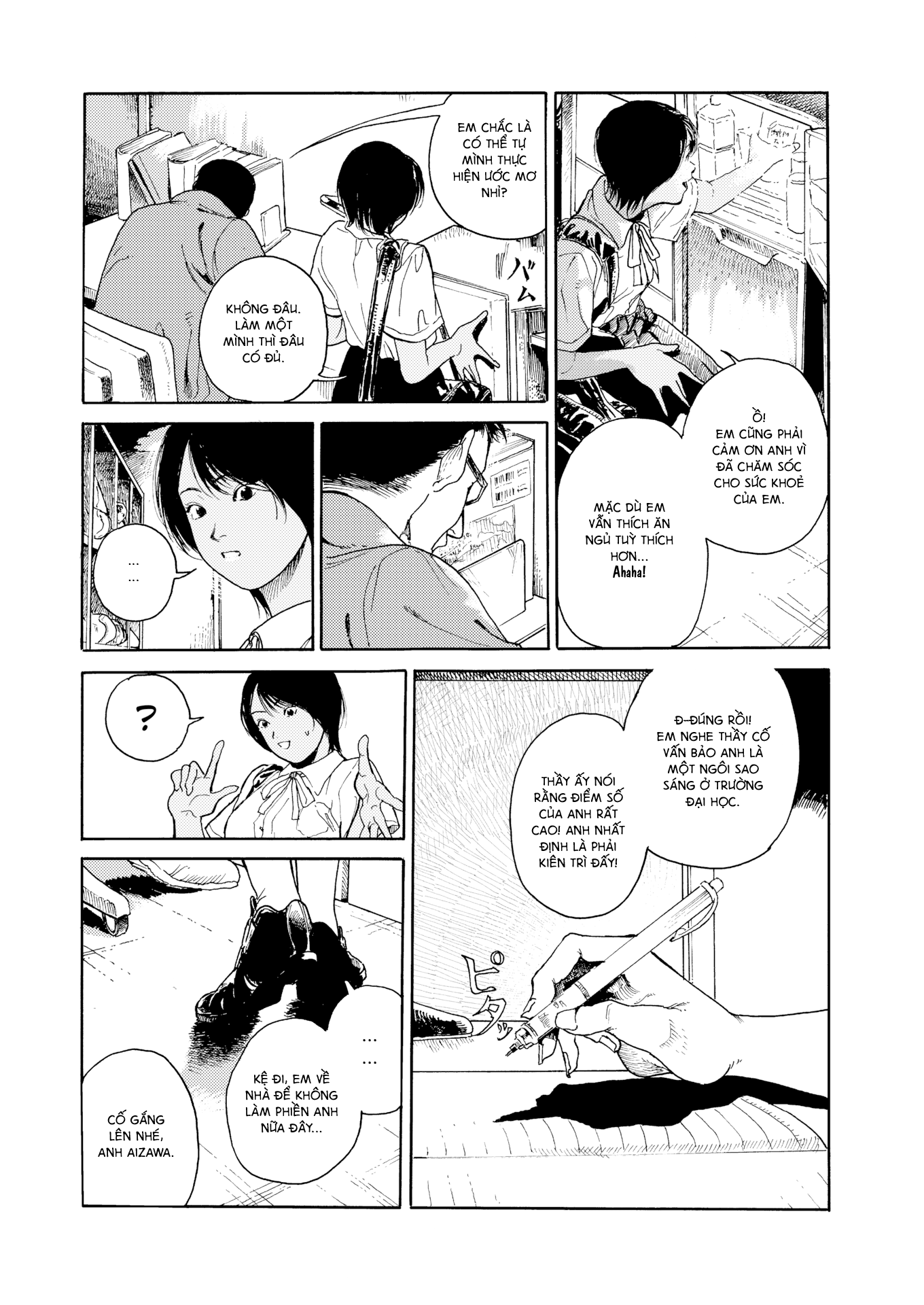 Đọc truyện hentai Within the Heat - Oneshot