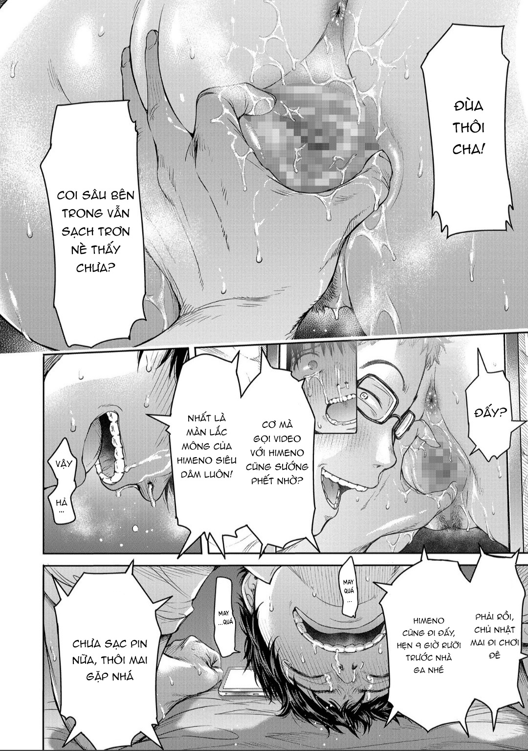 Đọc truyện hentai Thằng bạn chí cốt ra trong crush của tôi trước khi tôi kịp tỏ tình... - Chap 5