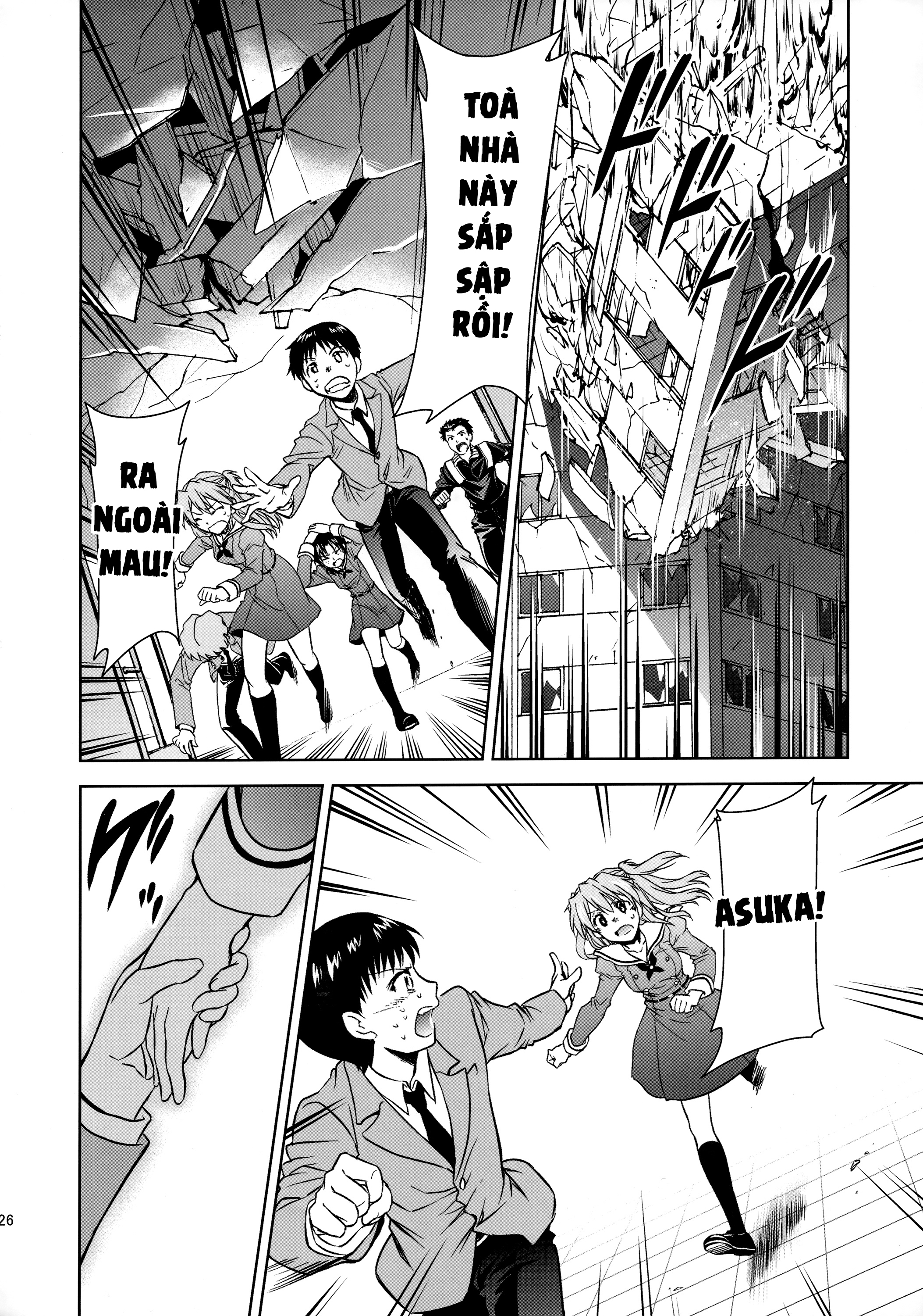 Đọc truyện hentai RE-TAKE KAI - Chap 1