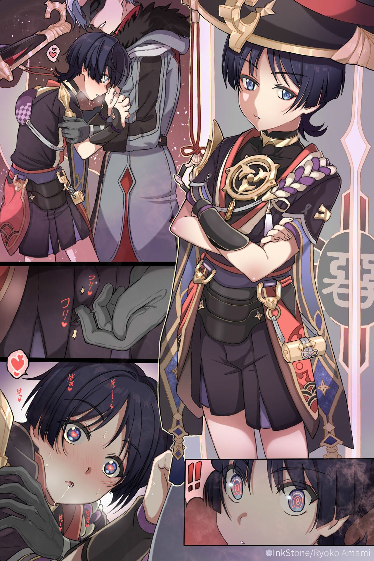 Đọc truyện hentai Thôi miên gái xinh - Oneshot