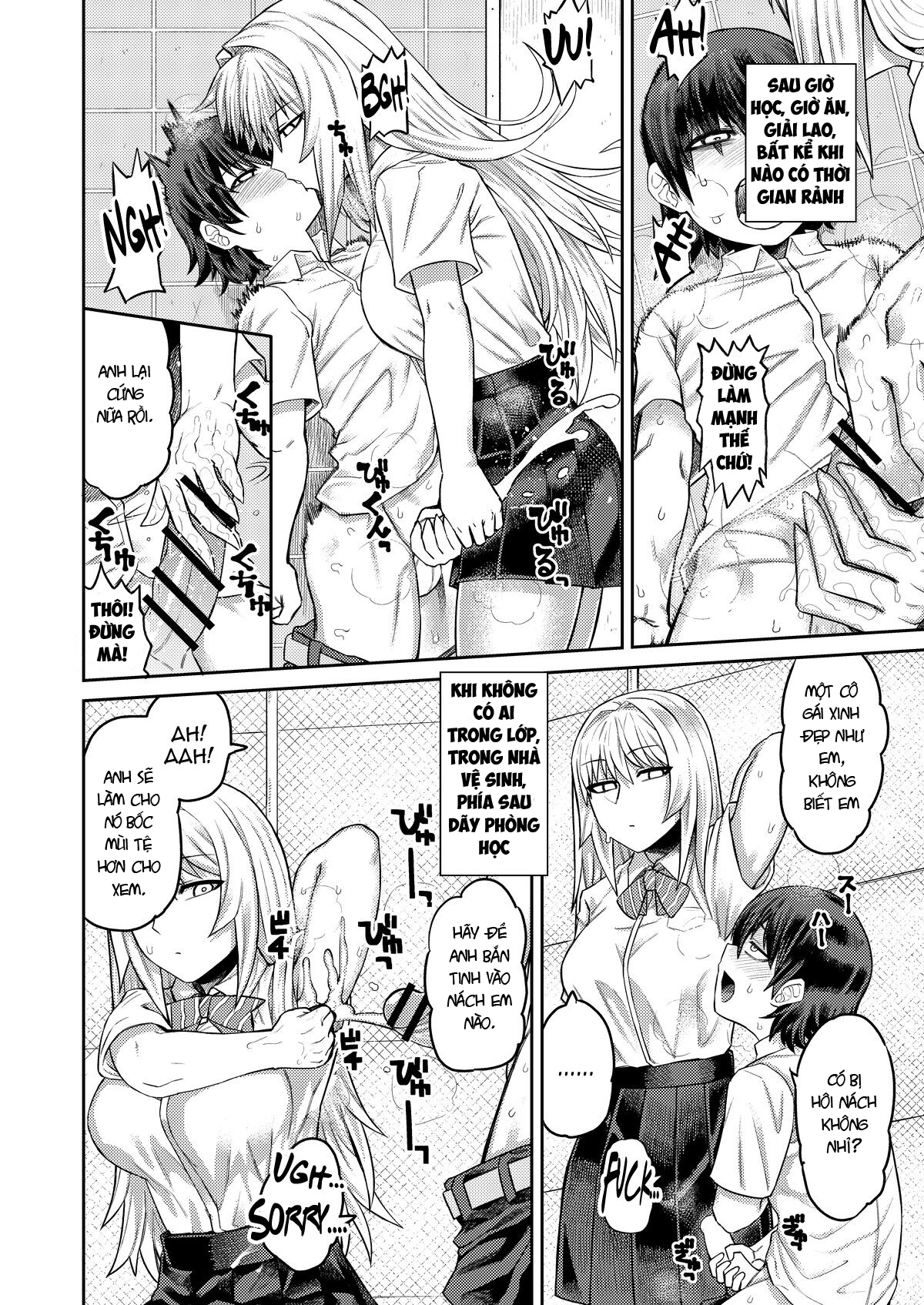 Đọc truyện hentai Không rõ nguyên nhân nhưng đàn em lại sẵn sàng quan hệ tình dục với tôi - Chap 1: Sự ngọt ngào của ghen tuông.