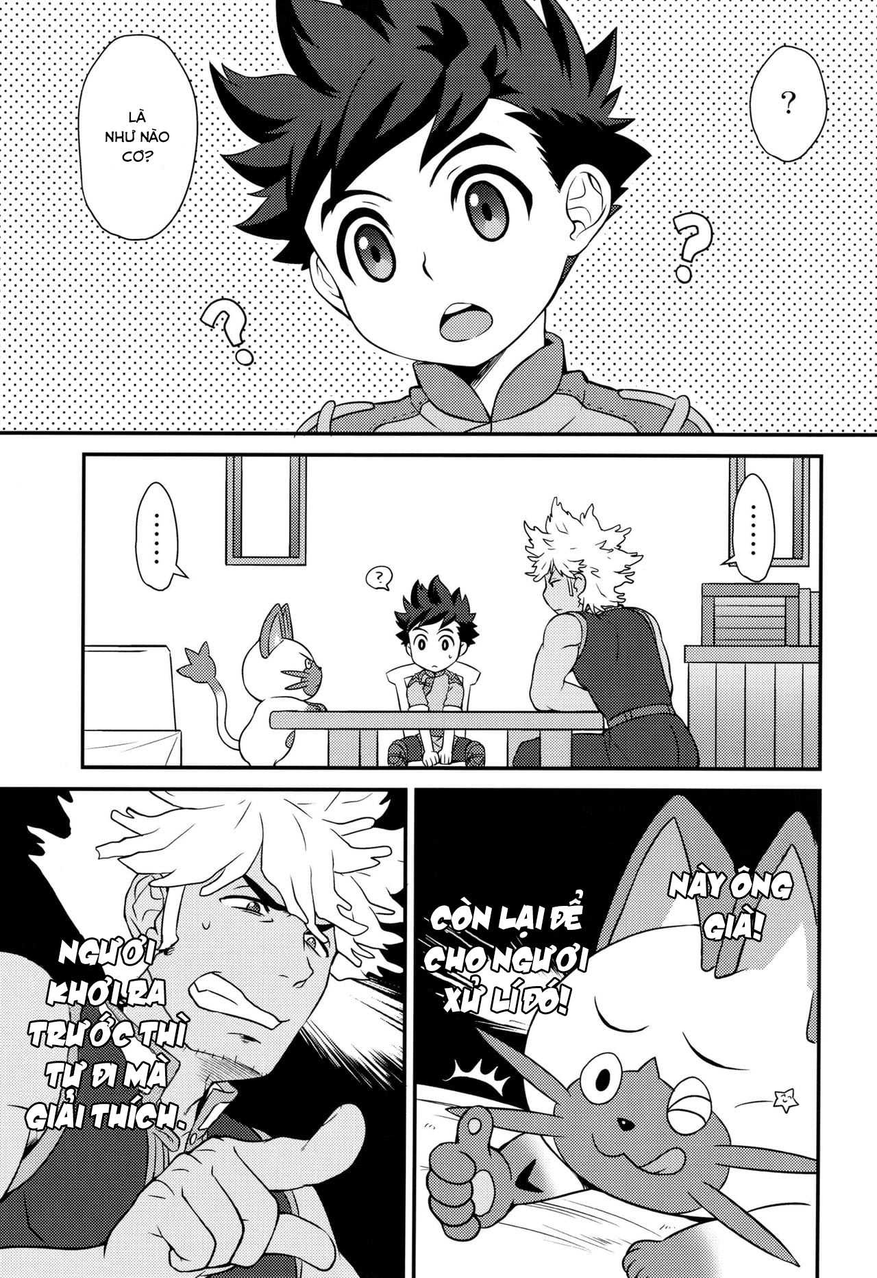 Đọc truyện hentai Tadashii Kizuna no Awasekata (Monster Hunter) - Oneshot