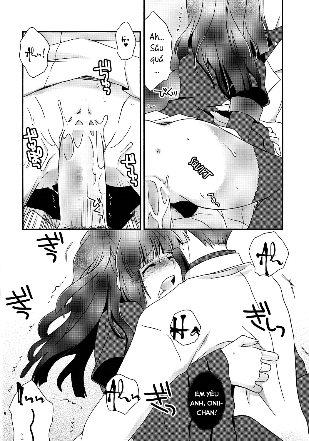 Đọc truyện hentai BREATHLESS (Umineko no Naku Koro ni) - Oneshot