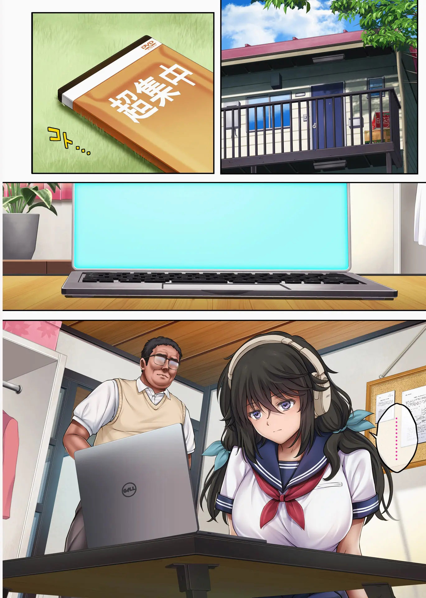 Đọc truyện hentai Là mơ hay là thật - Chap 1