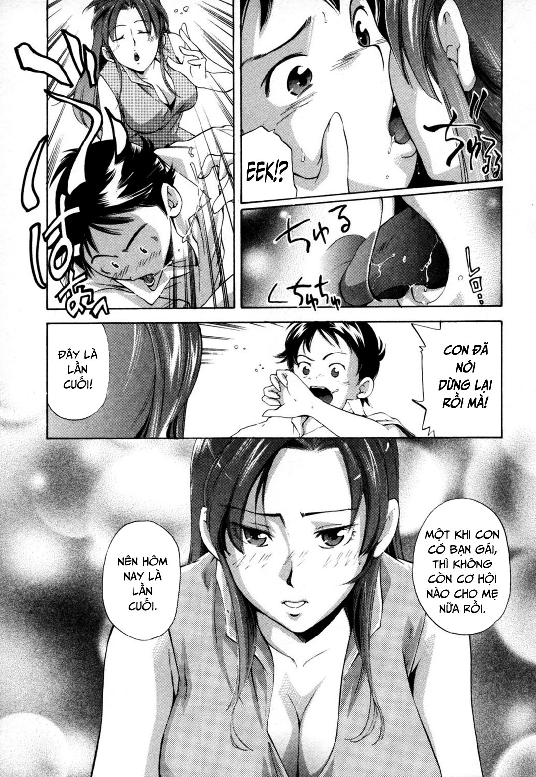 Đọc truyện hentai Midara na Haha Shishunki na Boku - Chap 1 - Mưu đồ của mẹ