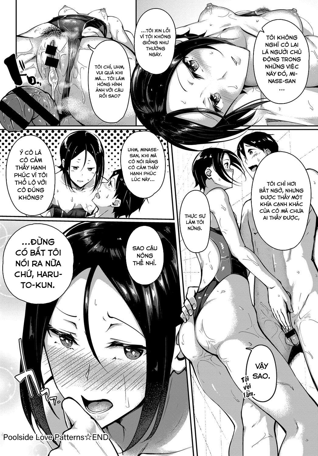 Đọc truyện hentai Chuyện tình bên hồ bơi - Oneshot