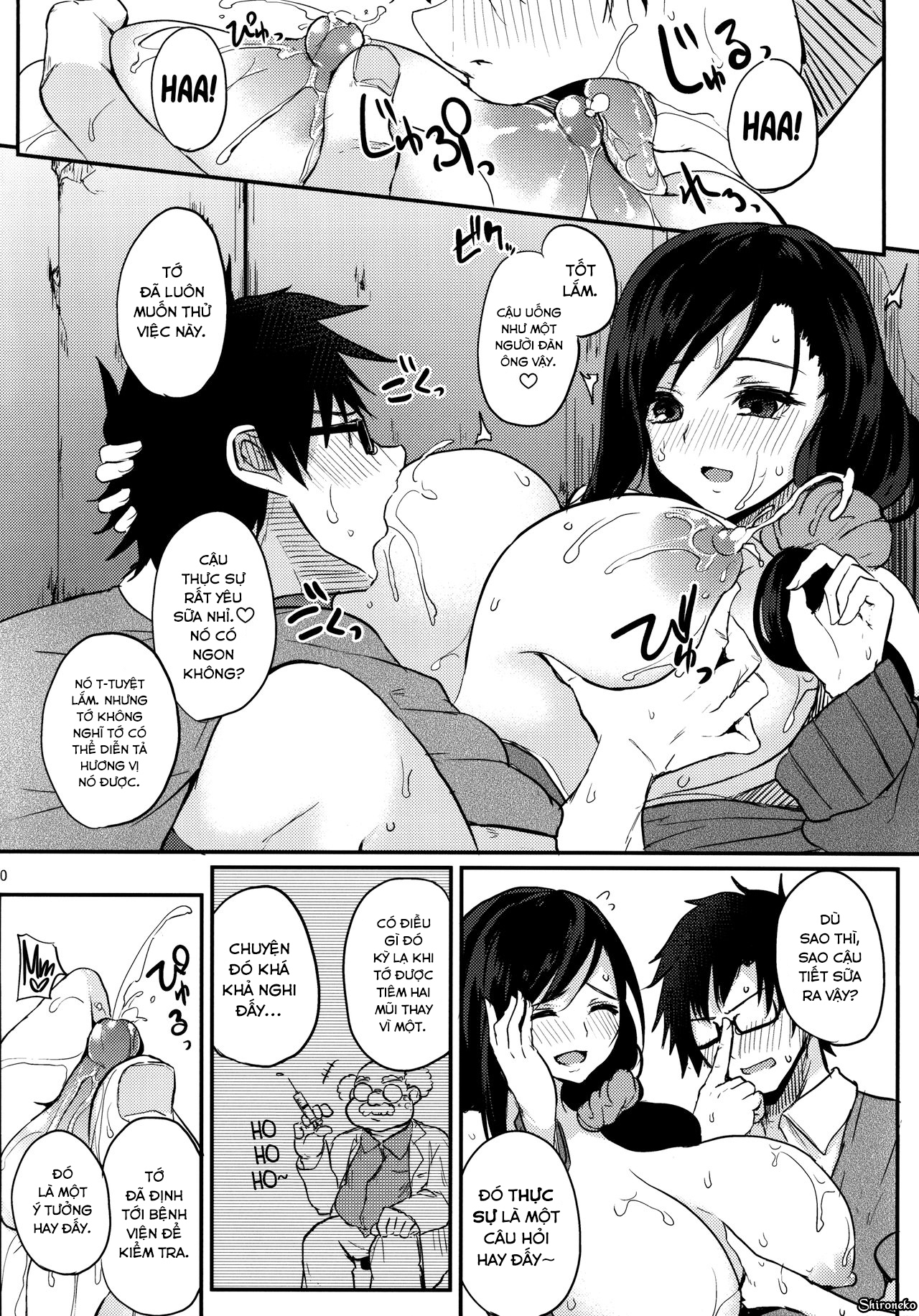 Đọc truyện hentai Houkago Milk Latte - Oneshot