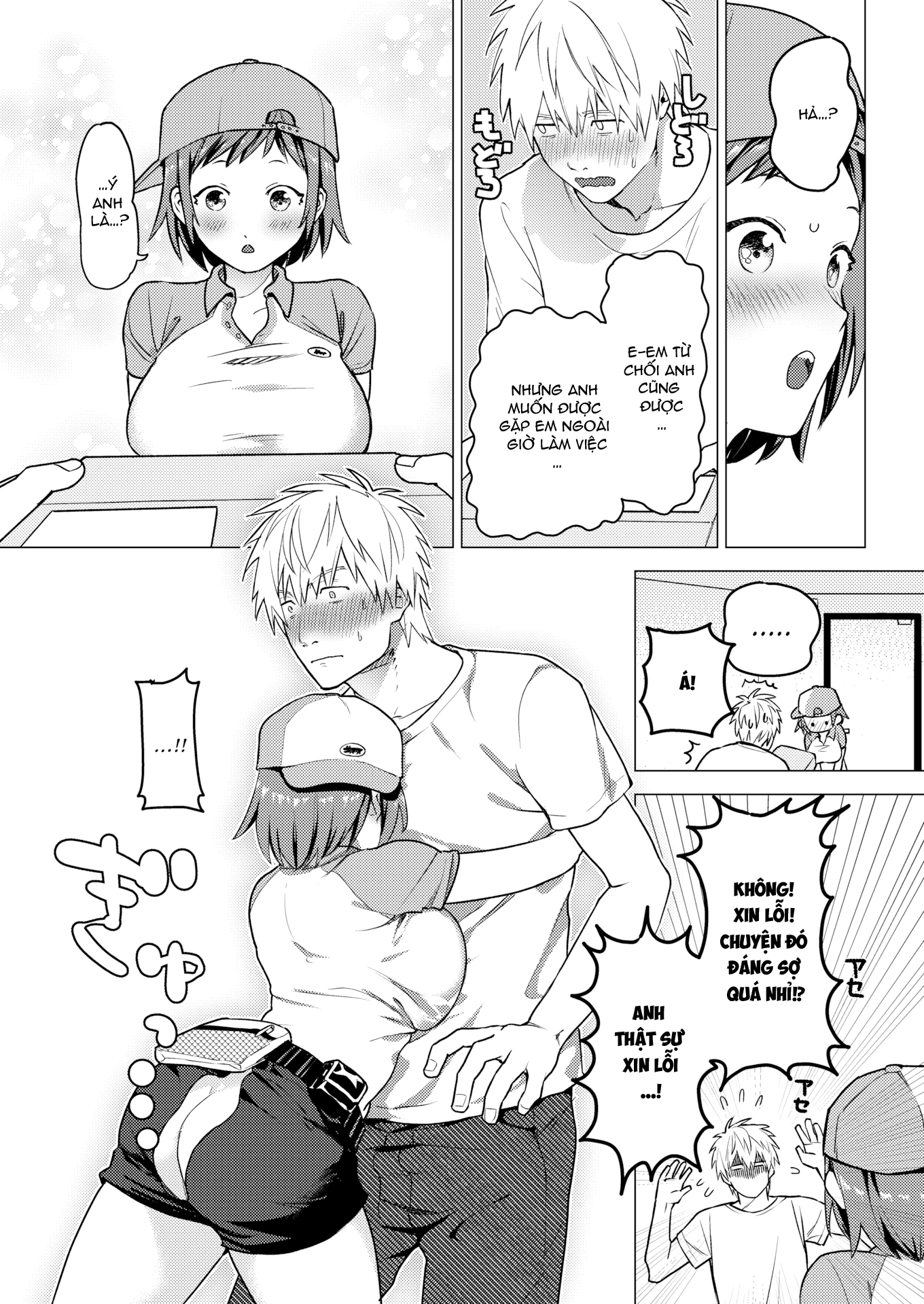 Đọc truyện hentai Gimme Your Stamp! - Oneshot