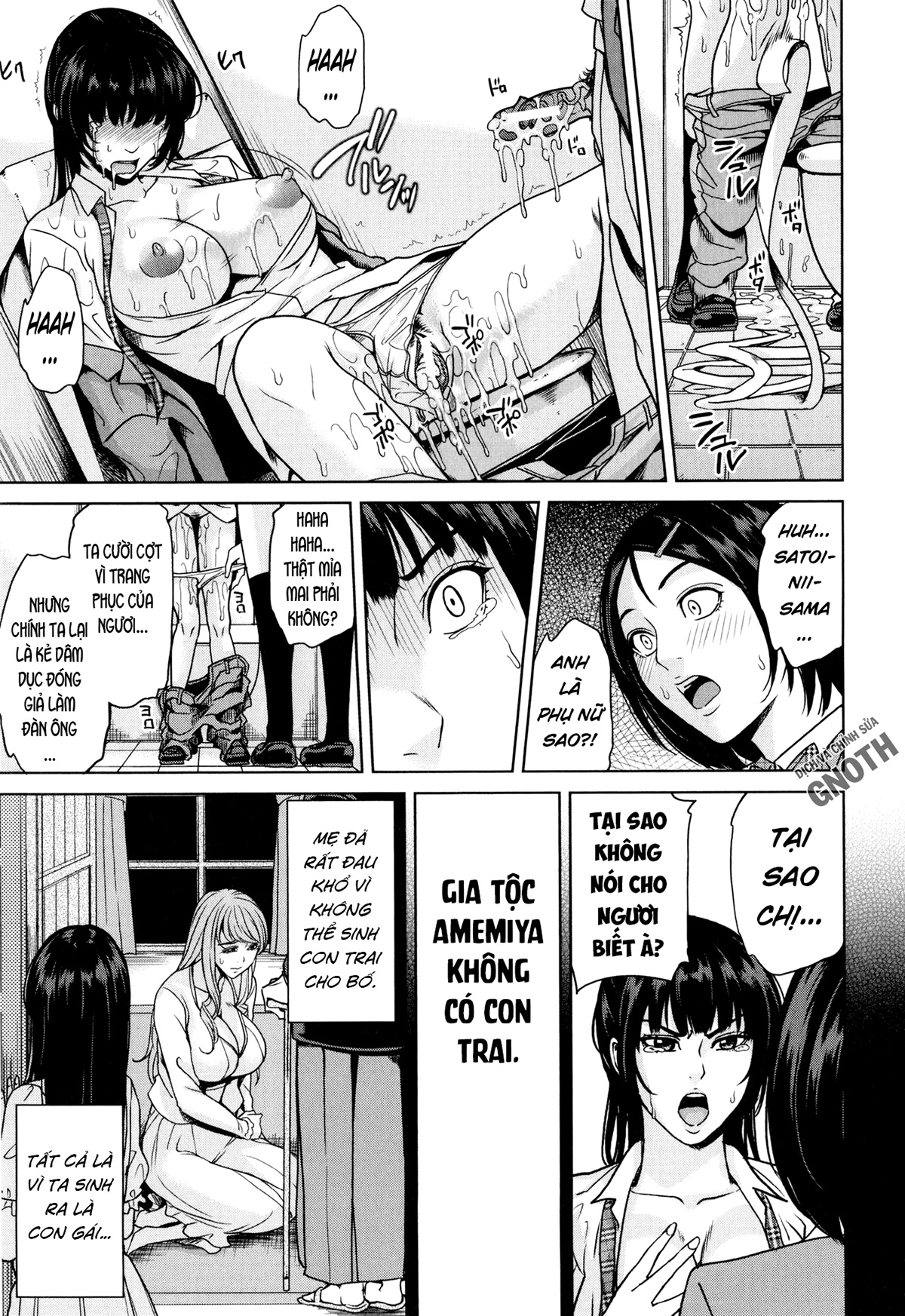 Đọc truyện hentai Quá trình sinh con của gia đình Amemiyakeno - Chap 2