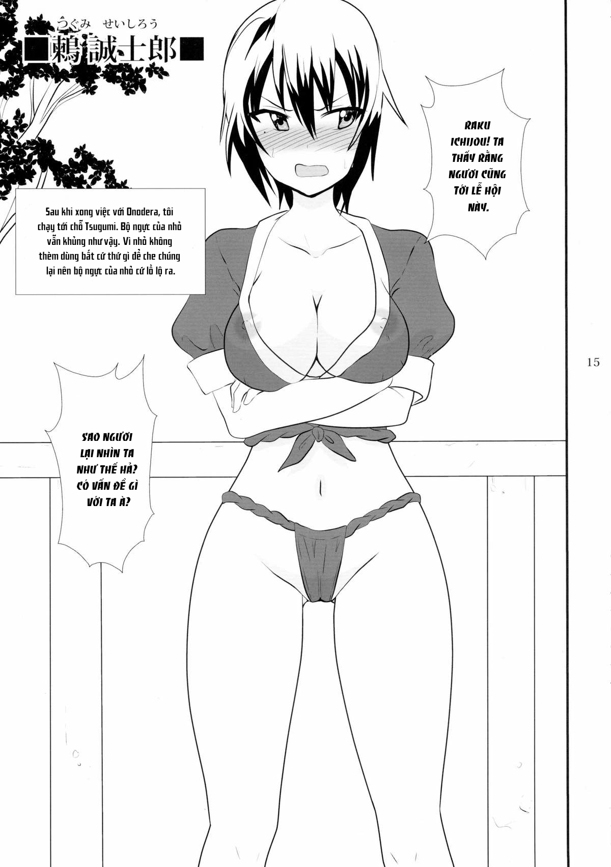 Đọc truyện hentai Doishikoi (Nisekoi) - Oneshot