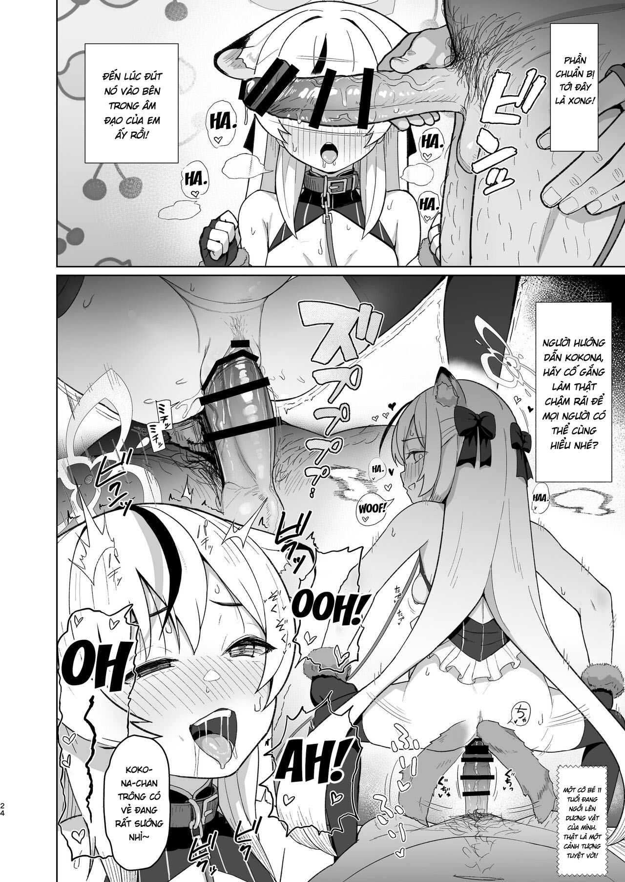 Đọc truyện hentai Kokona làm rất tốt! - Oneshot nứng