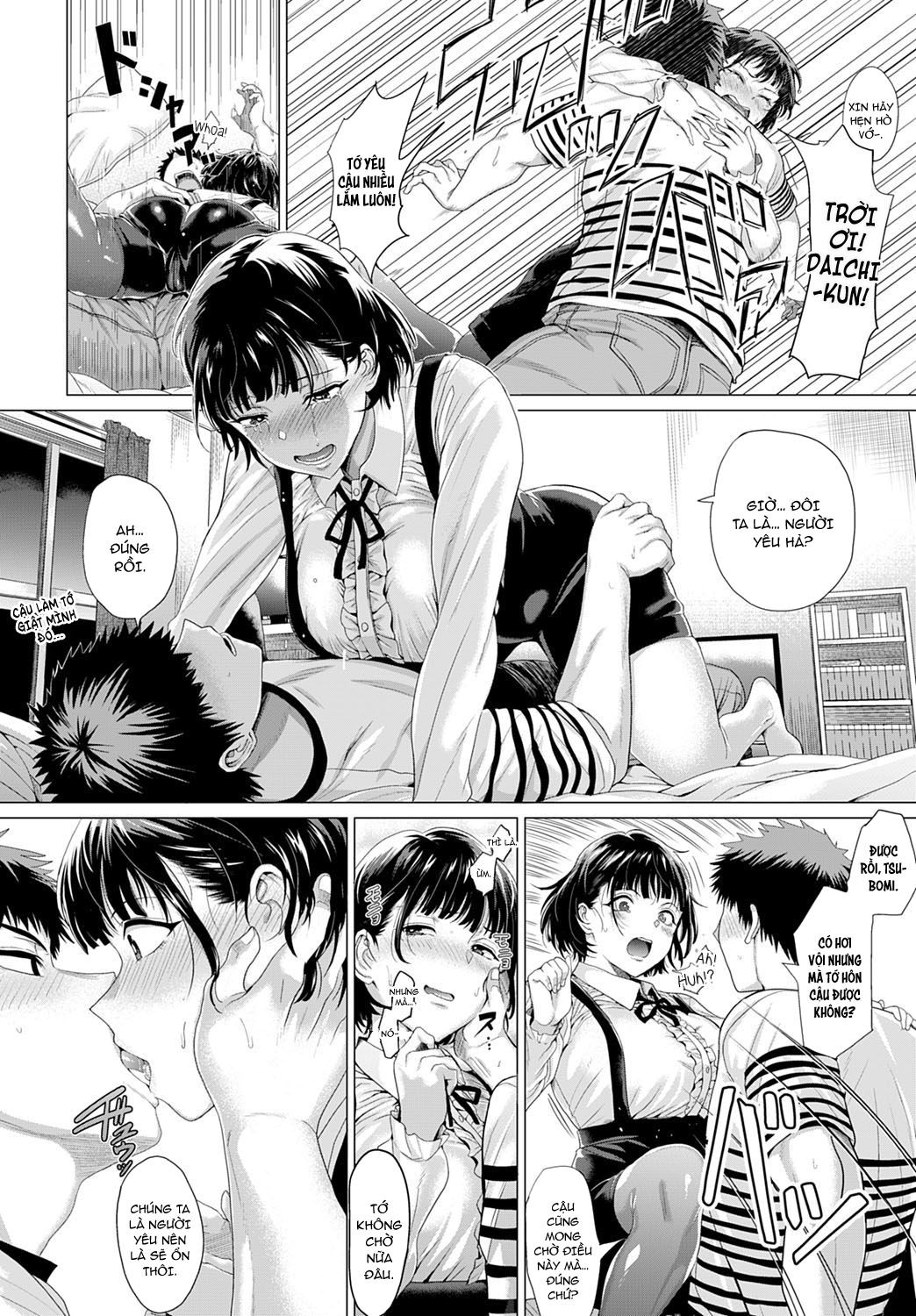 Đọc truyện hentai Bug tte Yummy! - Oneshot