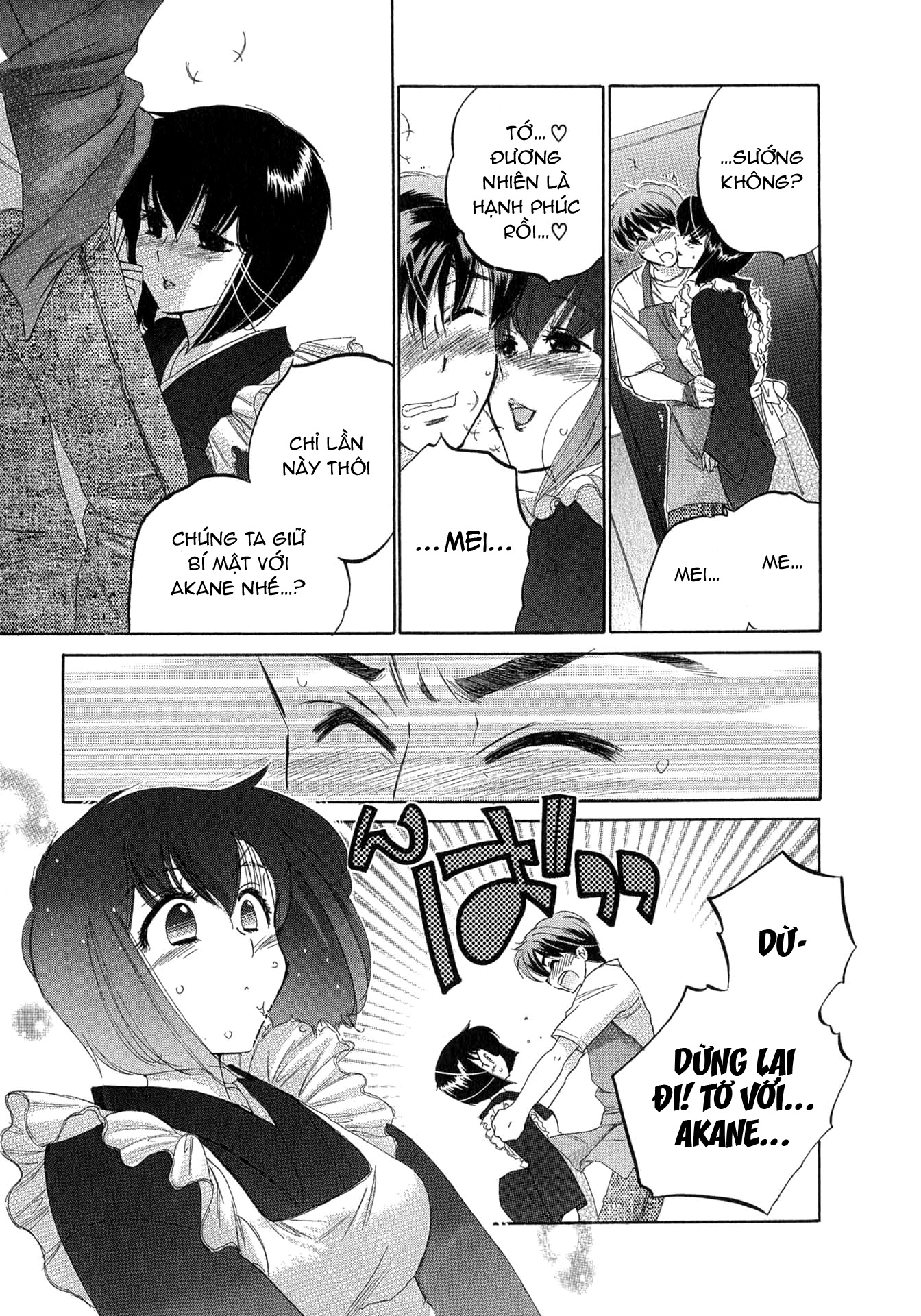 Đọc truyện hentai Cafe Delicious - Menu 5: Bánh Mont Blanc