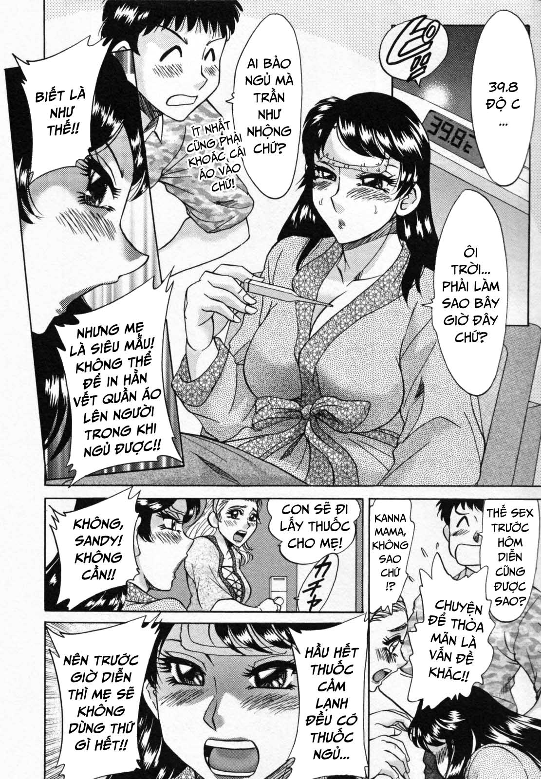 Đọc truyện hentai 2 người mẹ - Chap 7