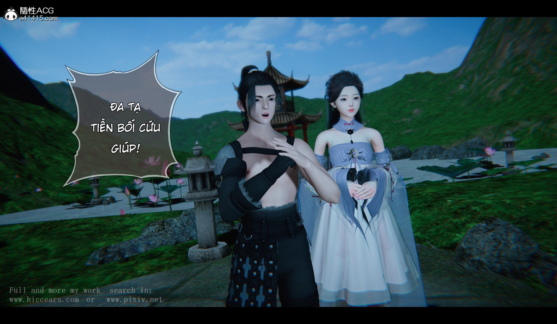 Đọc truyện hentai Tiên kiếm kì hiệp truyện 1 ~ 4 - Chap 10