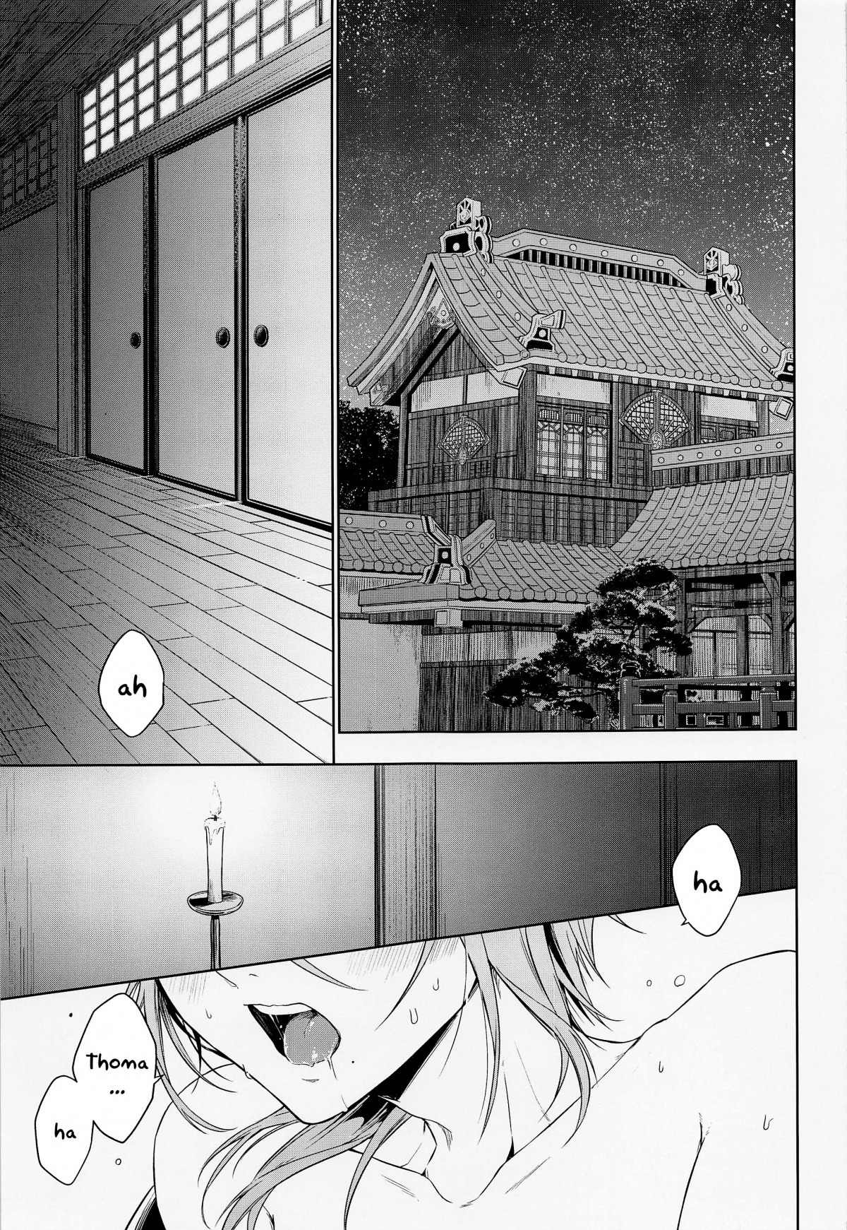 Đọc truyện hentai Hoa trà của tôi - BỐ NHỊN MÀY LÂU LẮM RỒI ĐẤY NHÁ