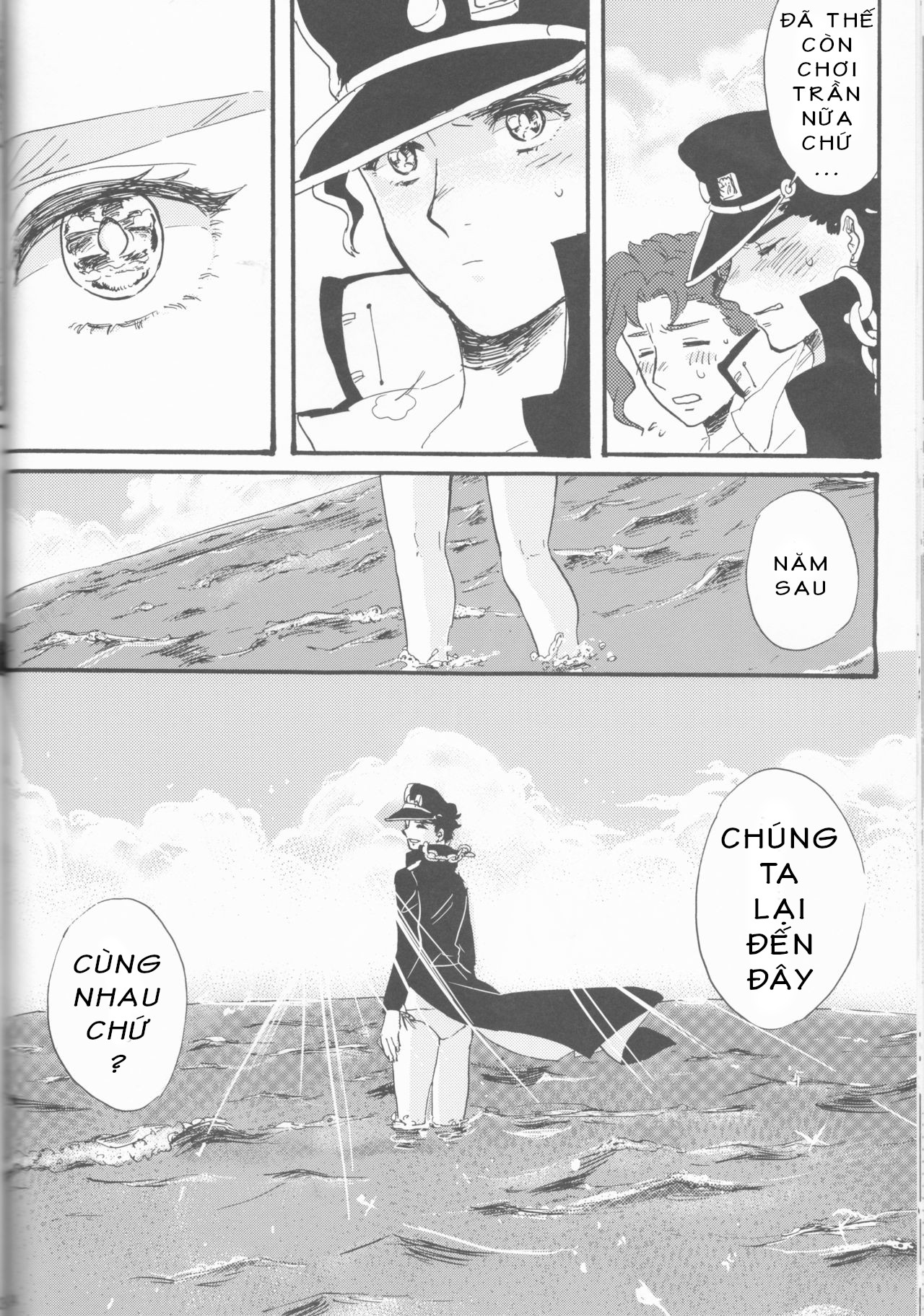 Đọc truyện hentai Kì nghỉ mát riêng tư của Jotaro - Oneshot