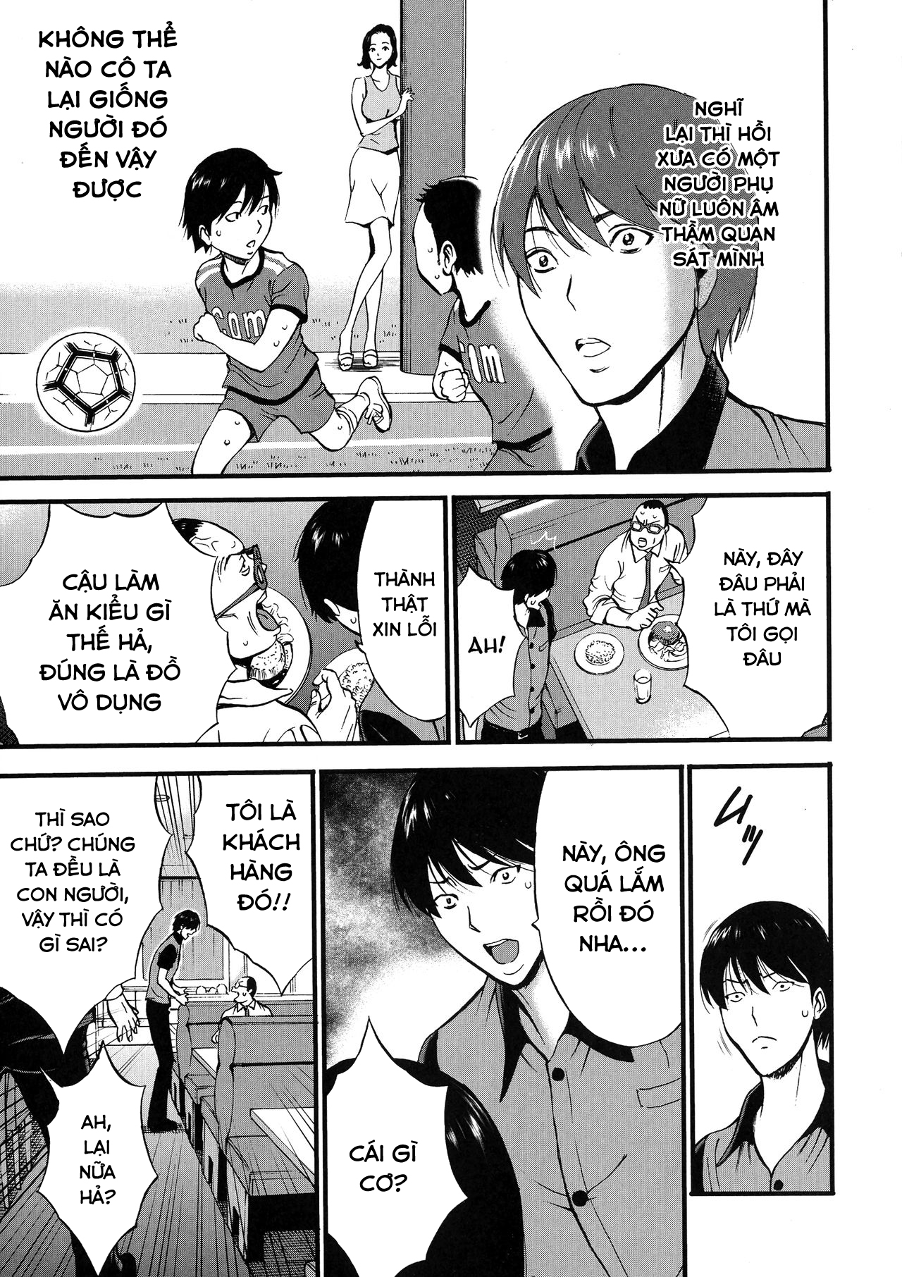 Đọc truyện hentai Fukinshin Soukan no Onna - Chap 1