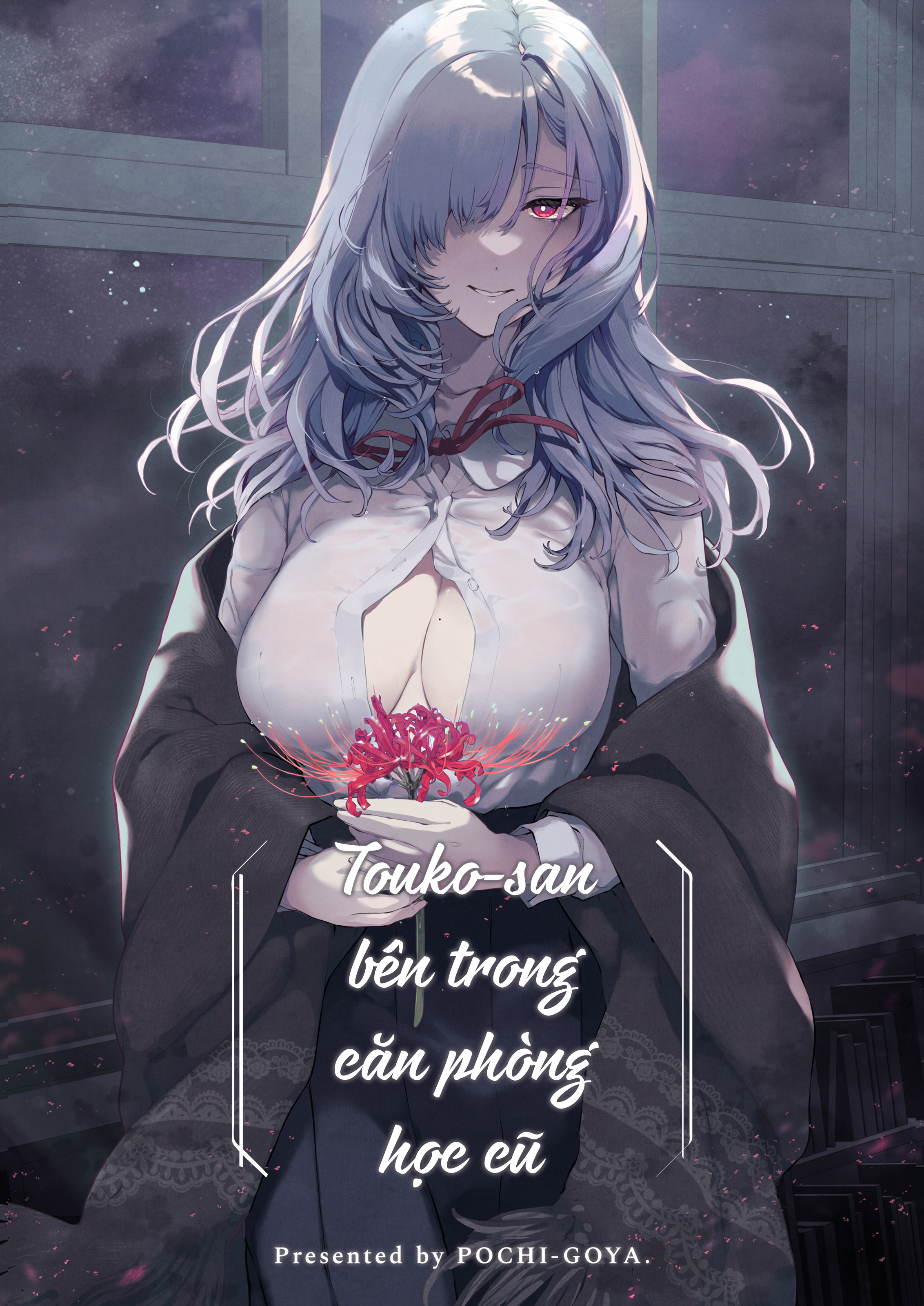 Đọc truyện hentai Touko-san bên trong căn phòng học cũ - Oneshot